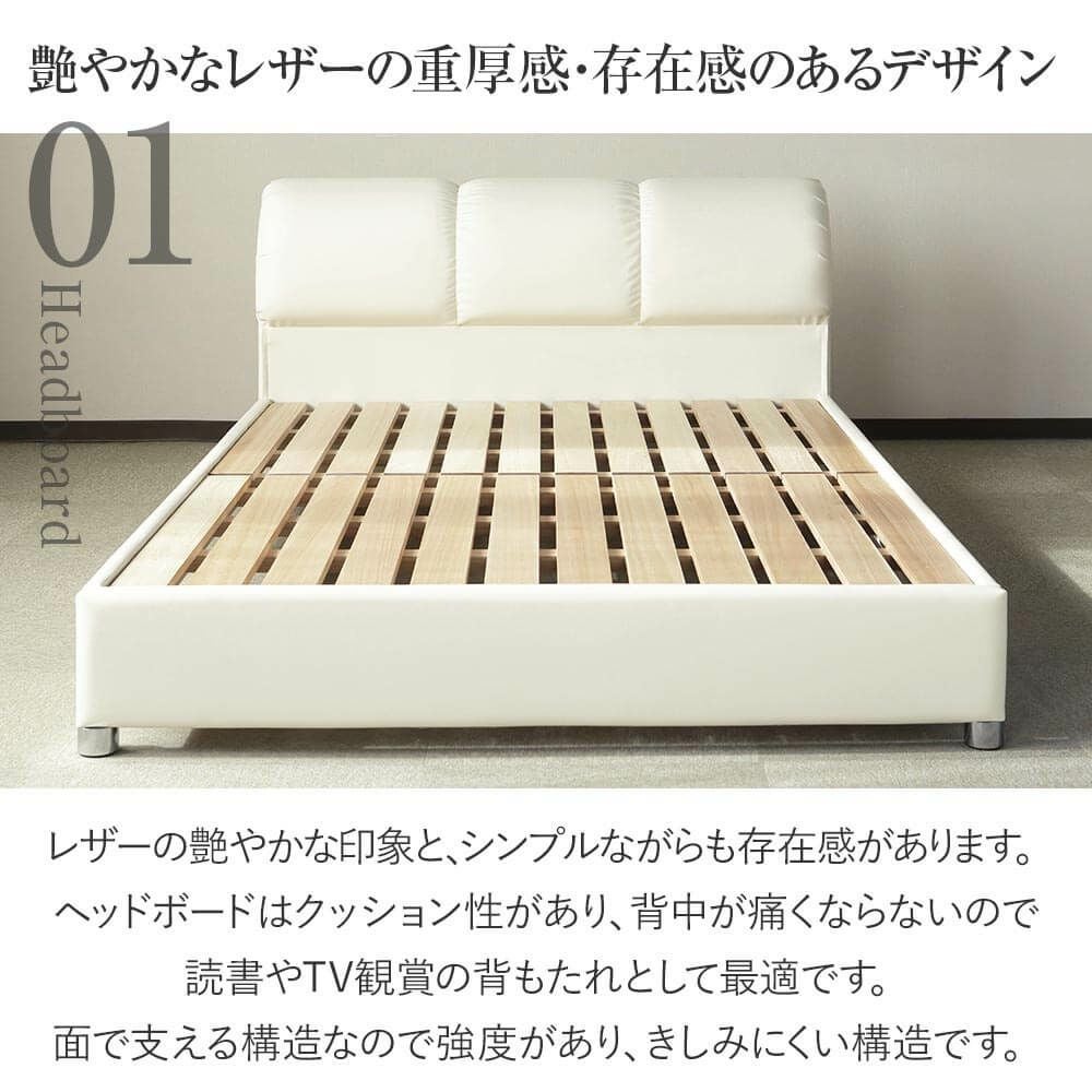 シングルベッド　アイボリー 工具不要】フロアベッド シングル コンセント付き 簡単組立 Zia(ジア