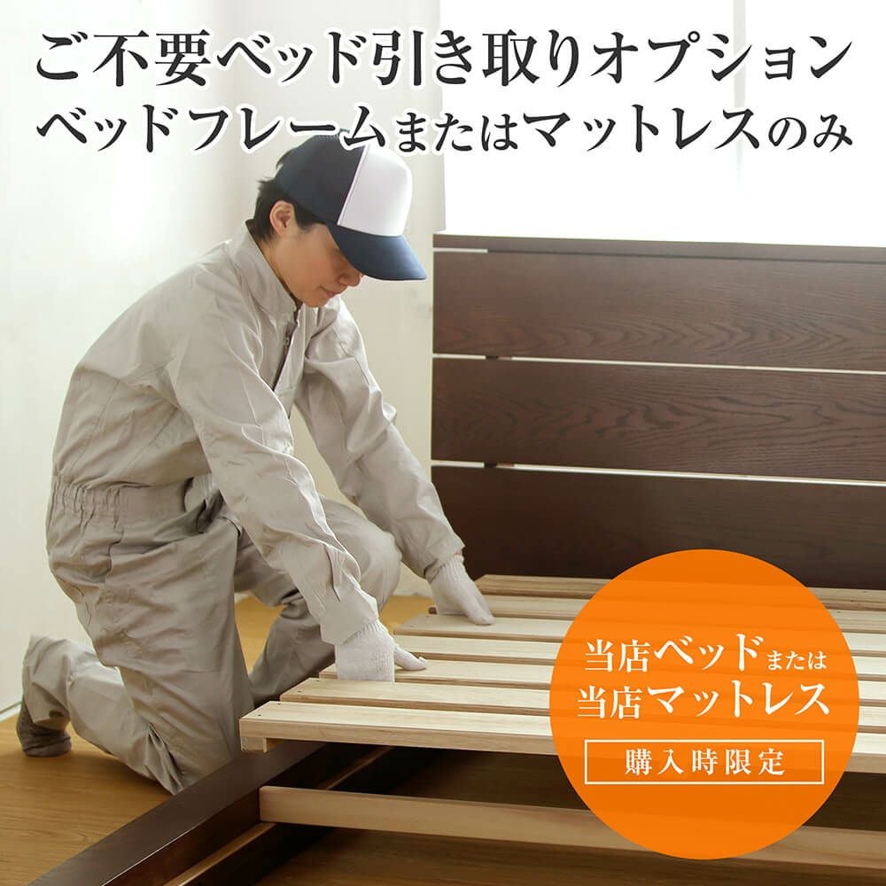 000000000398-01.jpg?size=l&w=