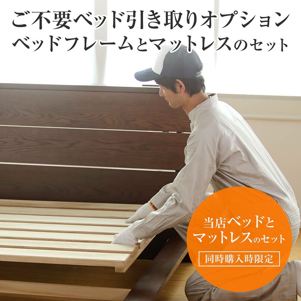 000000000399-01.jpg?size=l&w=