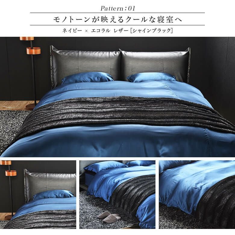シルク100% 　ボックスシーツ　シングル 000000000682-10.jpg?size=l&w=