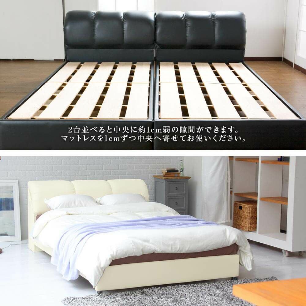 【ほぼ新品セミダブルベッド】早いもの勝ち！定価2万！ セミダブル 【高級ピロートップポケットマット付】 宮棚LED照明付