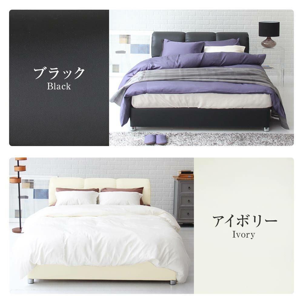 セミダブルサイズ】ナポリ[アイボリー]【マットレス別売り】【組立設置