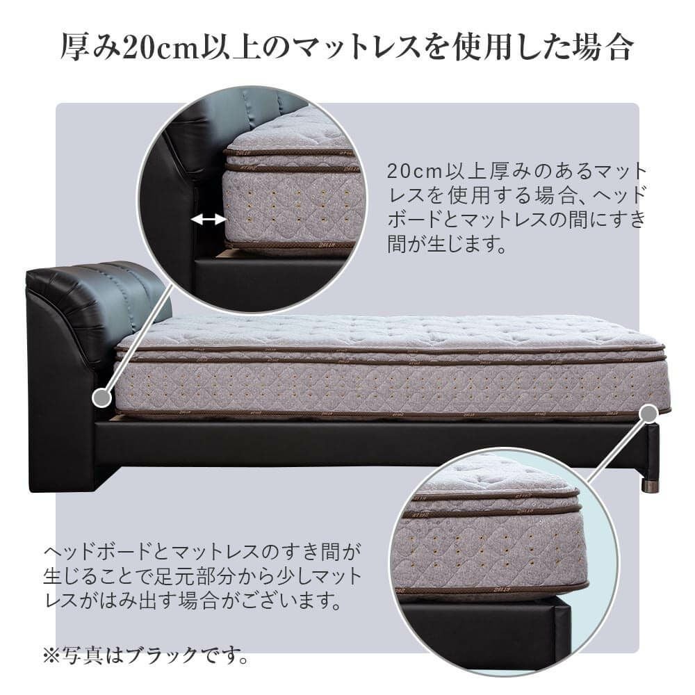 クイーンロングベッド ファミリーベッド | 日本製 ロングサイズ ファミリーベッド【JointLong