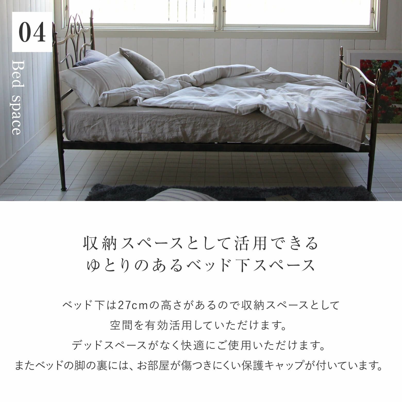 シングル】パピヨン【マットレス別売り】【組立設置付】 | 日本最大級