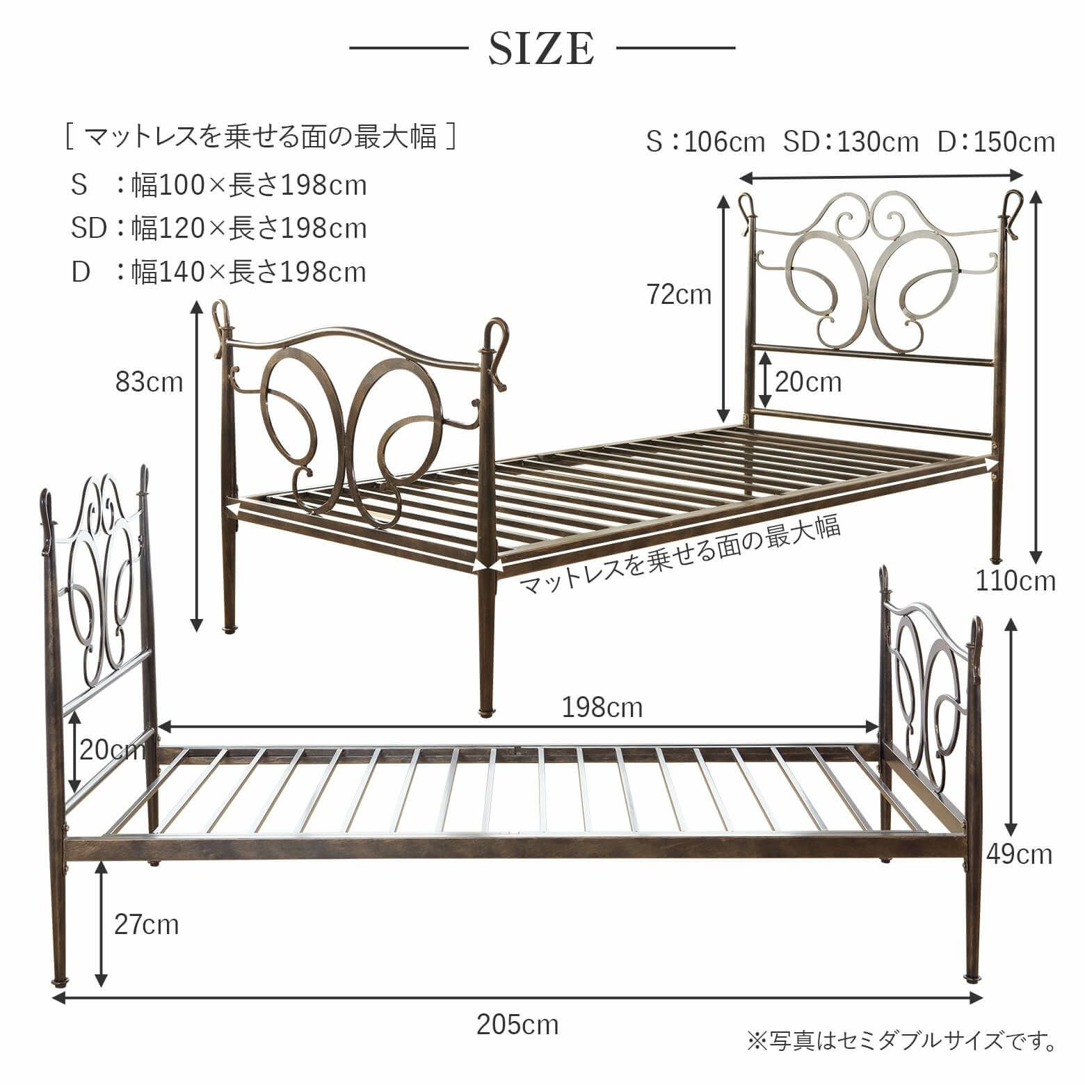 シングル】パピヨン【マットレス別売り】【組立設置付】 | 日本最大級