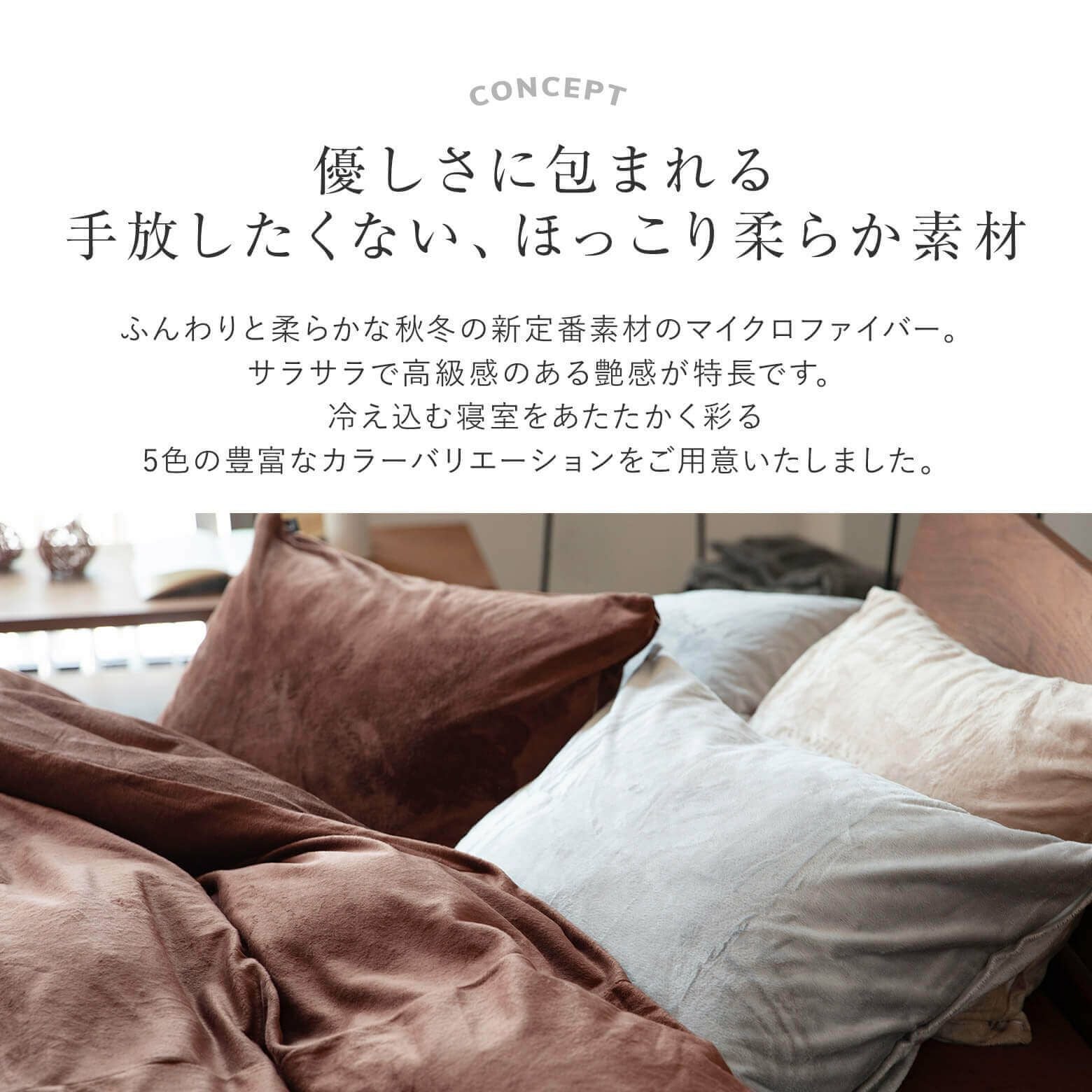 000000004541-02.jpg?size=l&w=