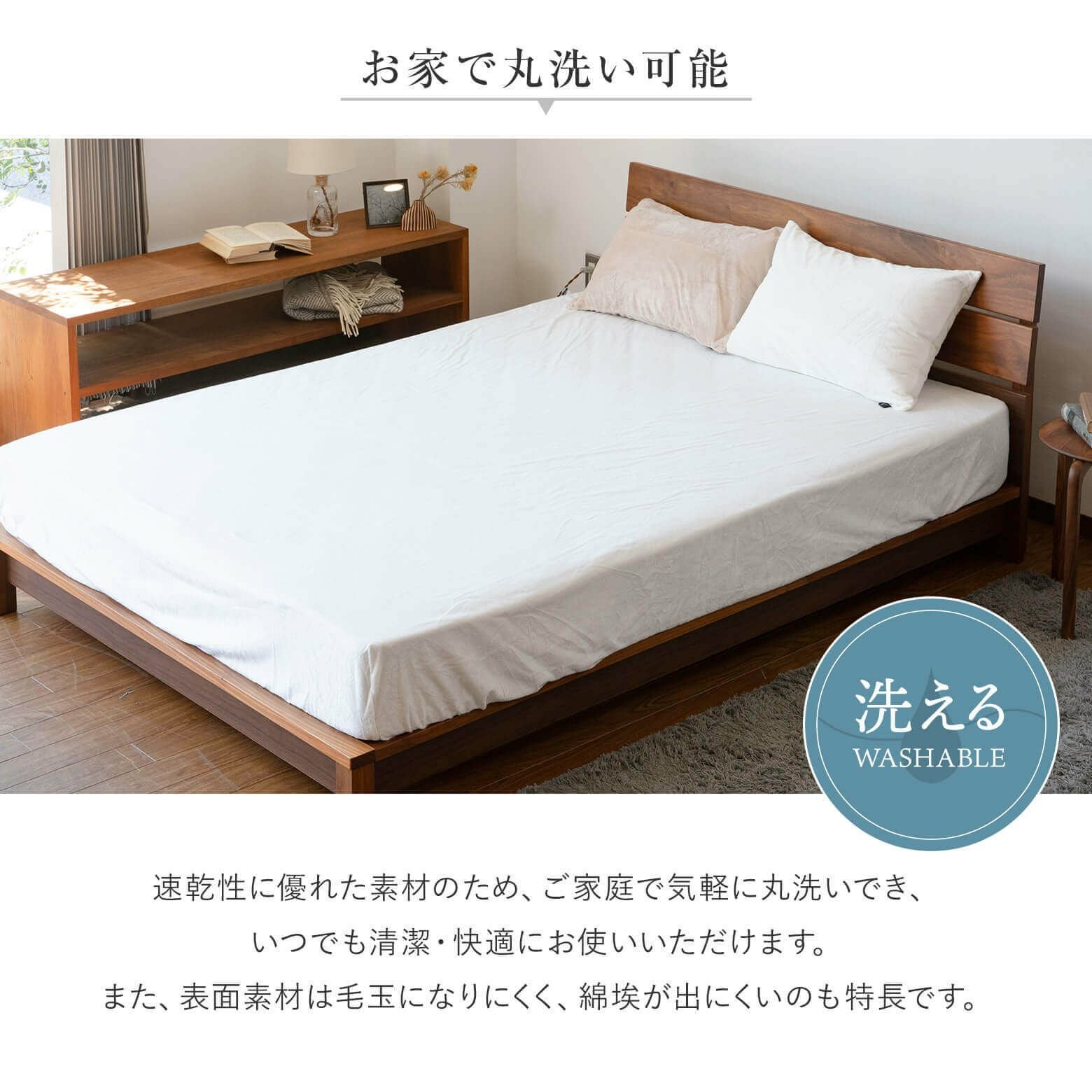 000000004543-08.jpg?size=l&w=