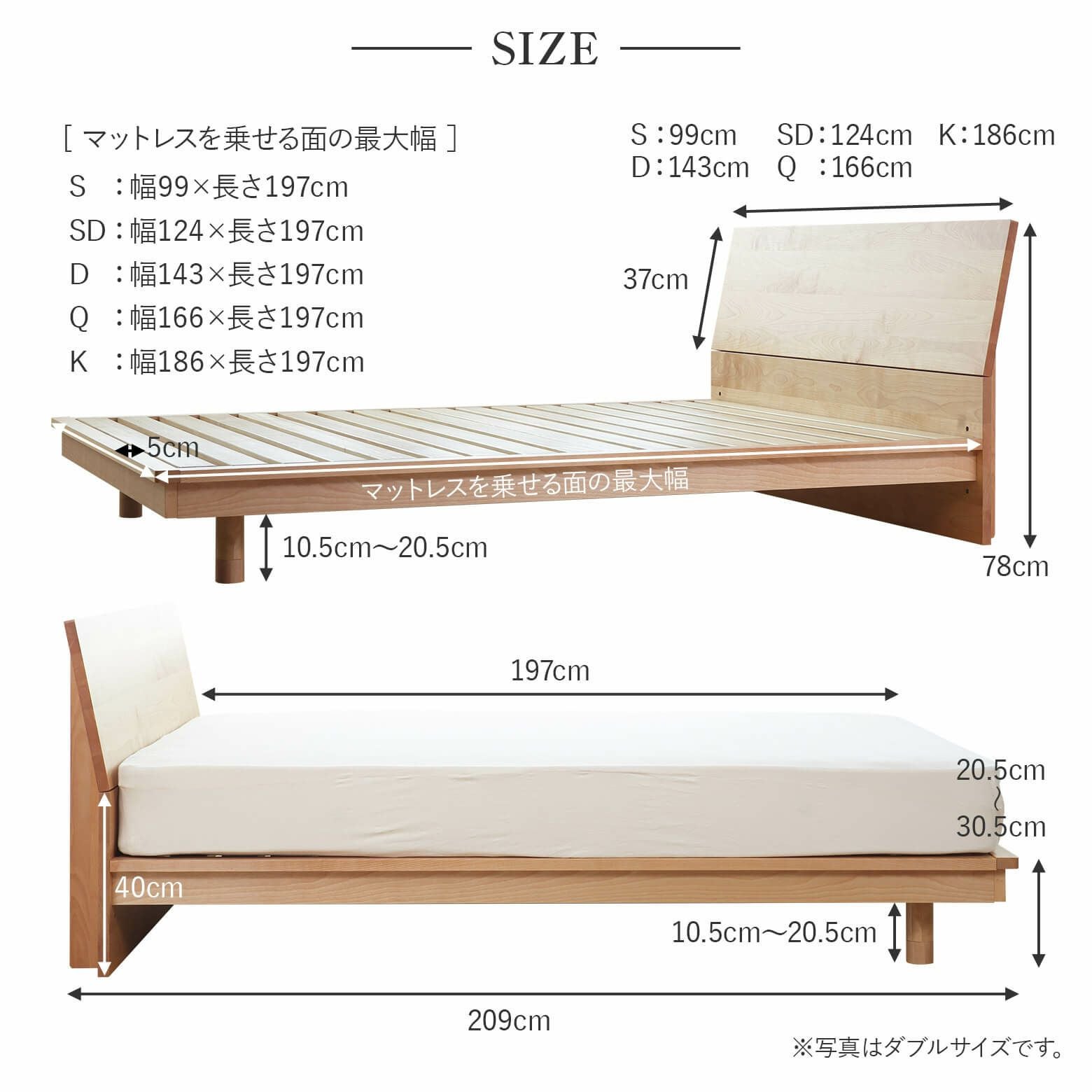 シングルサイズ】ヴェール[ナチュラル]【マットレス別売り】【組立設置