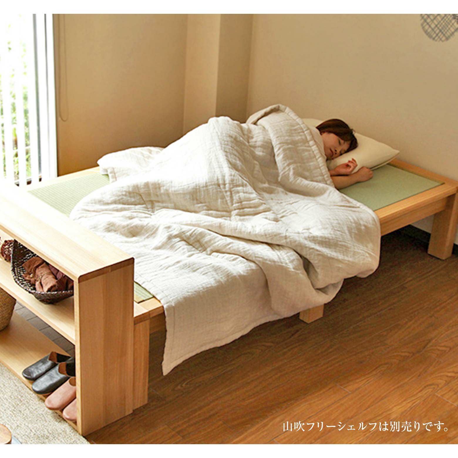 シングルサイズ】やまぶき－山吹－【畳ベッド】【組立設置付】 | 日本