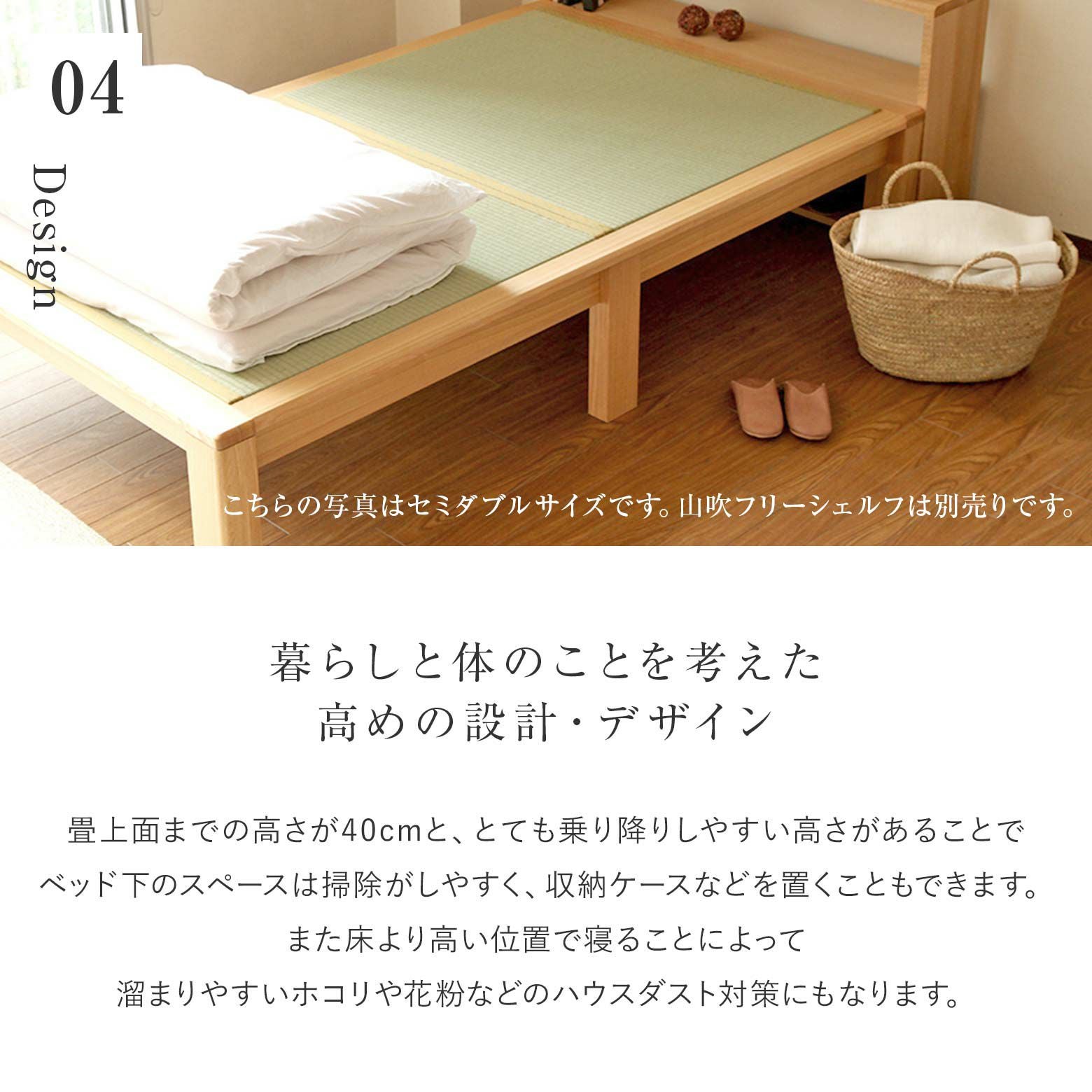 000000007932-10.jpg?size=l&w=