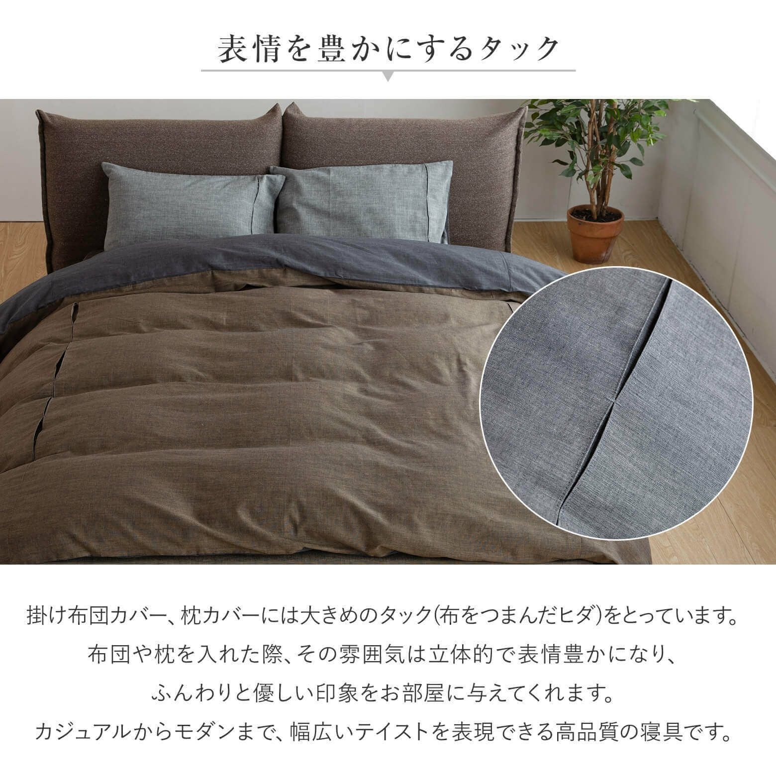 シングルサイズ】ジンバブエ・タック【ボックスシーツ】(100×200×36cm