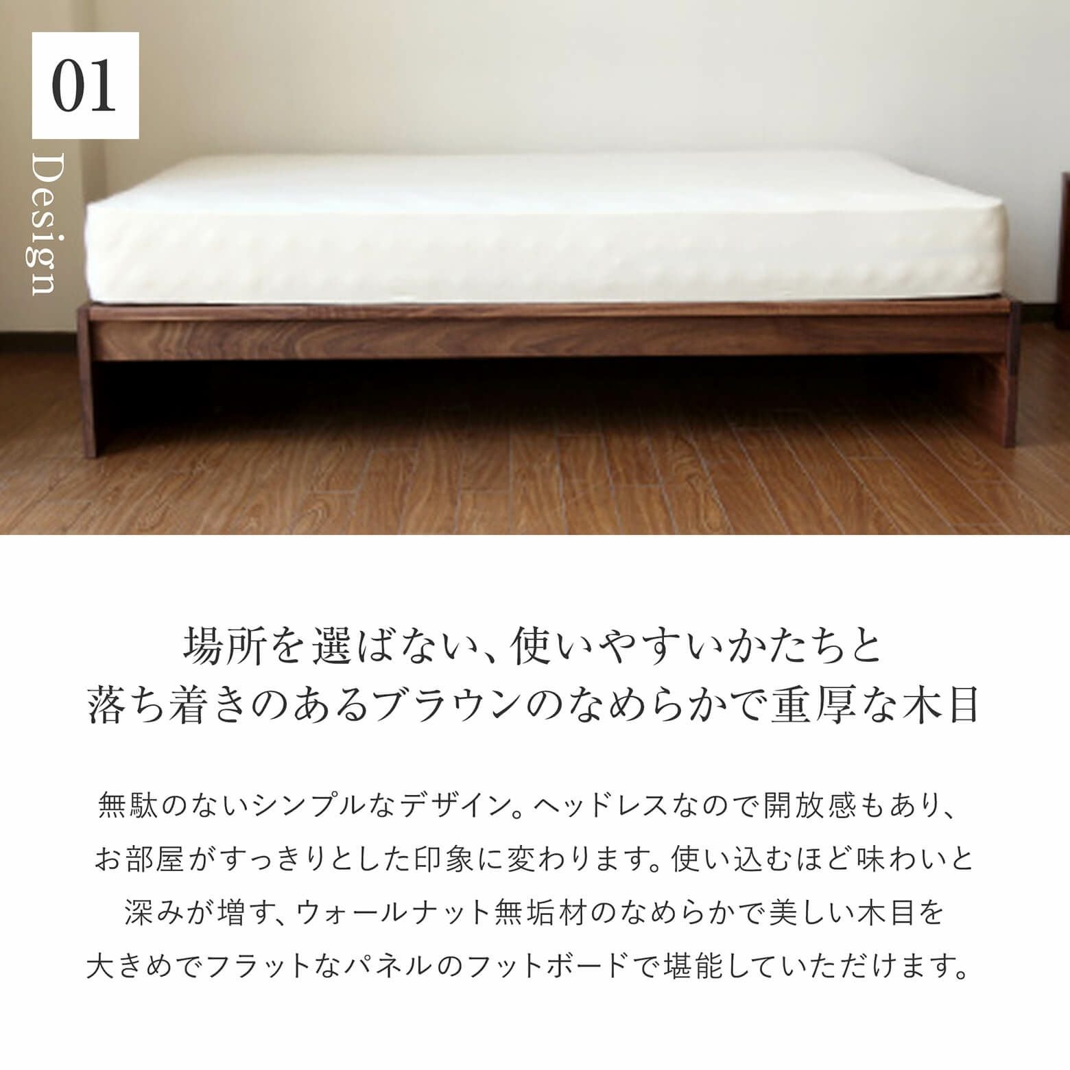 【R】クイーン　マットレスなし【収納あり】 送料込み！【ウォールナット】 000000008919-04.jpg?size=l&w=