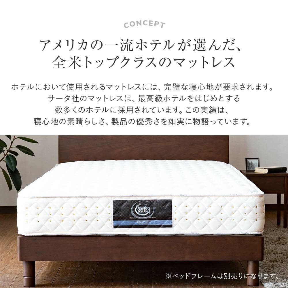 000000009074-04.jpg?size=l&w=