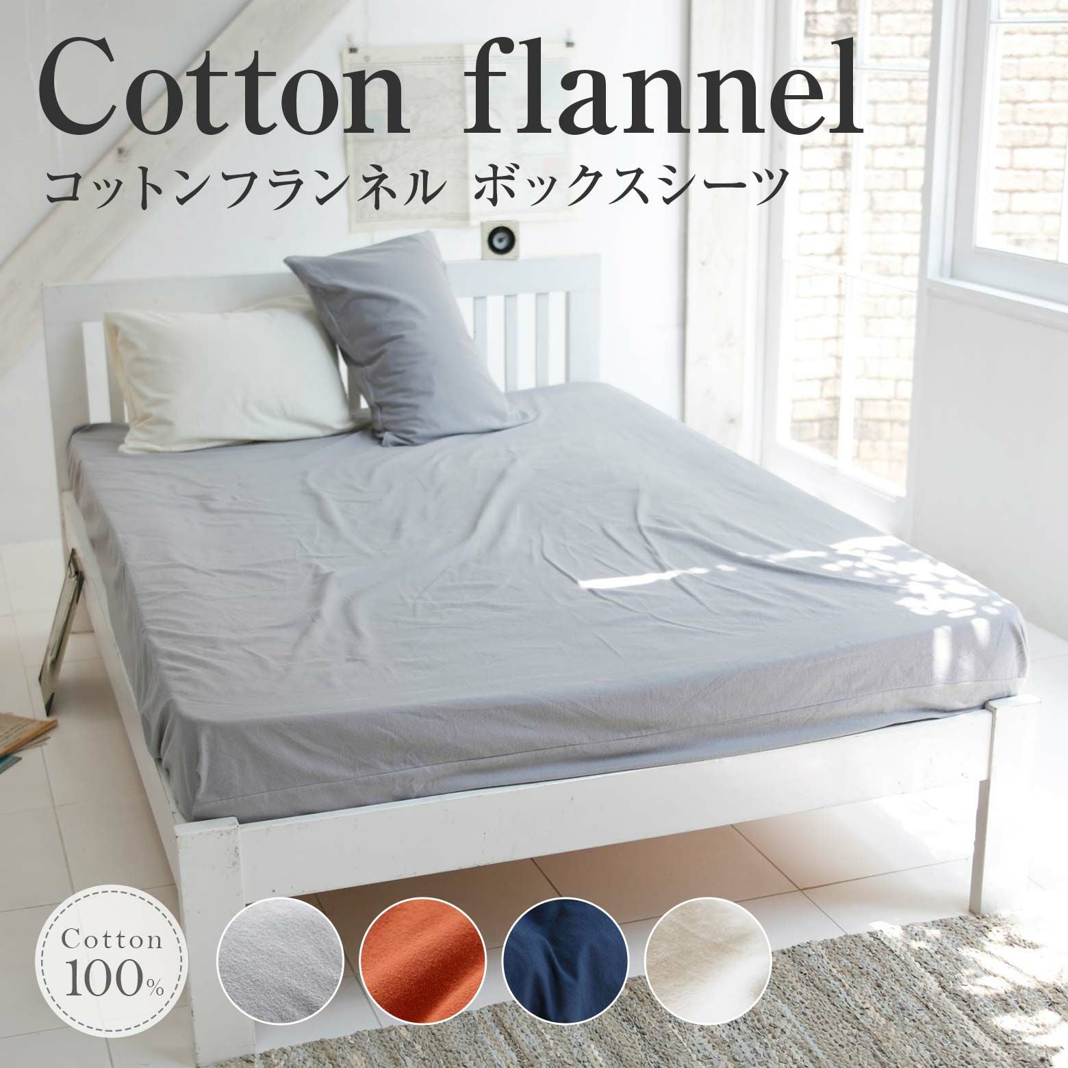 000000009306-01.jpg?size=l&w=