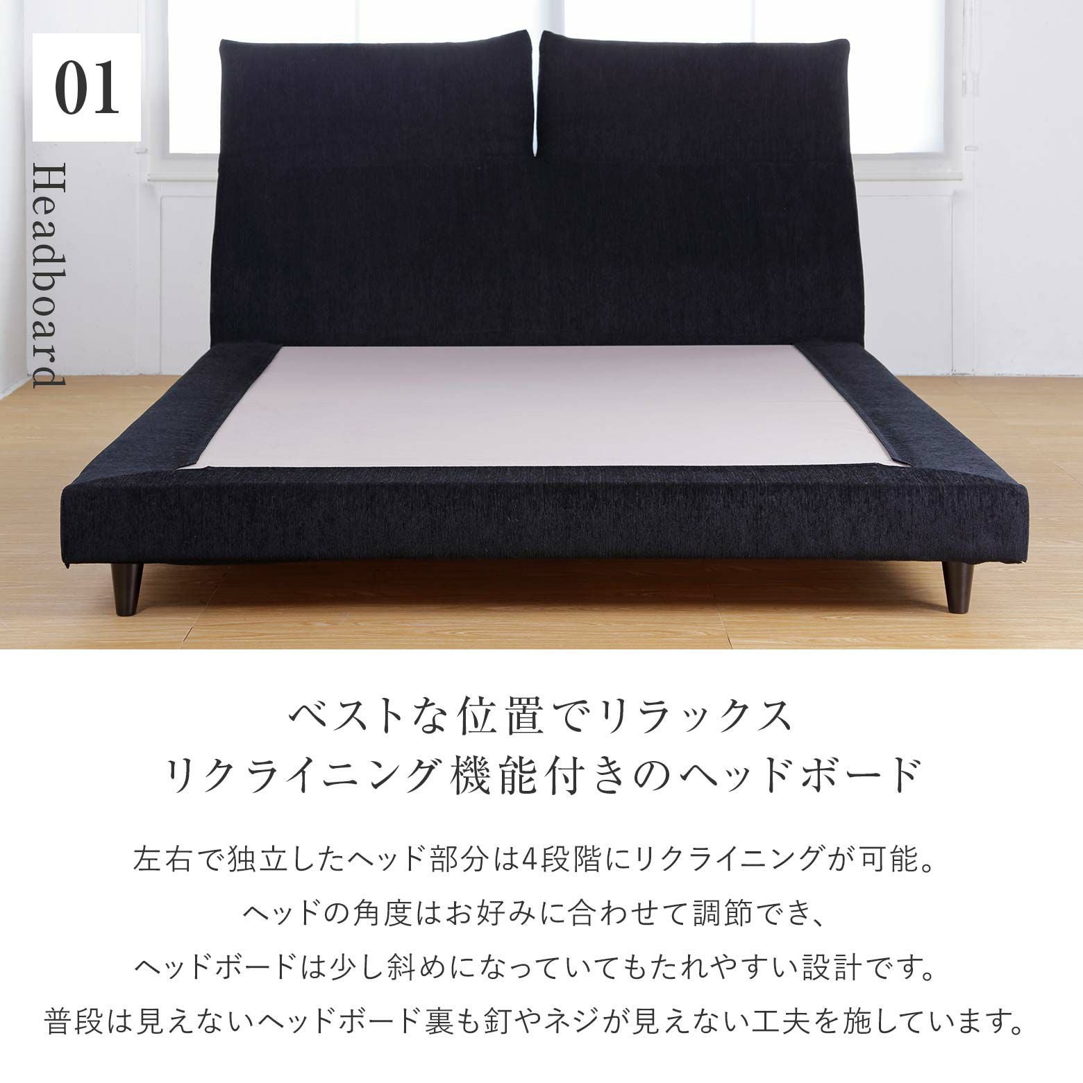 ダブルサイズ】ノワル ファブリックベッド【マットレス別売り】【組立