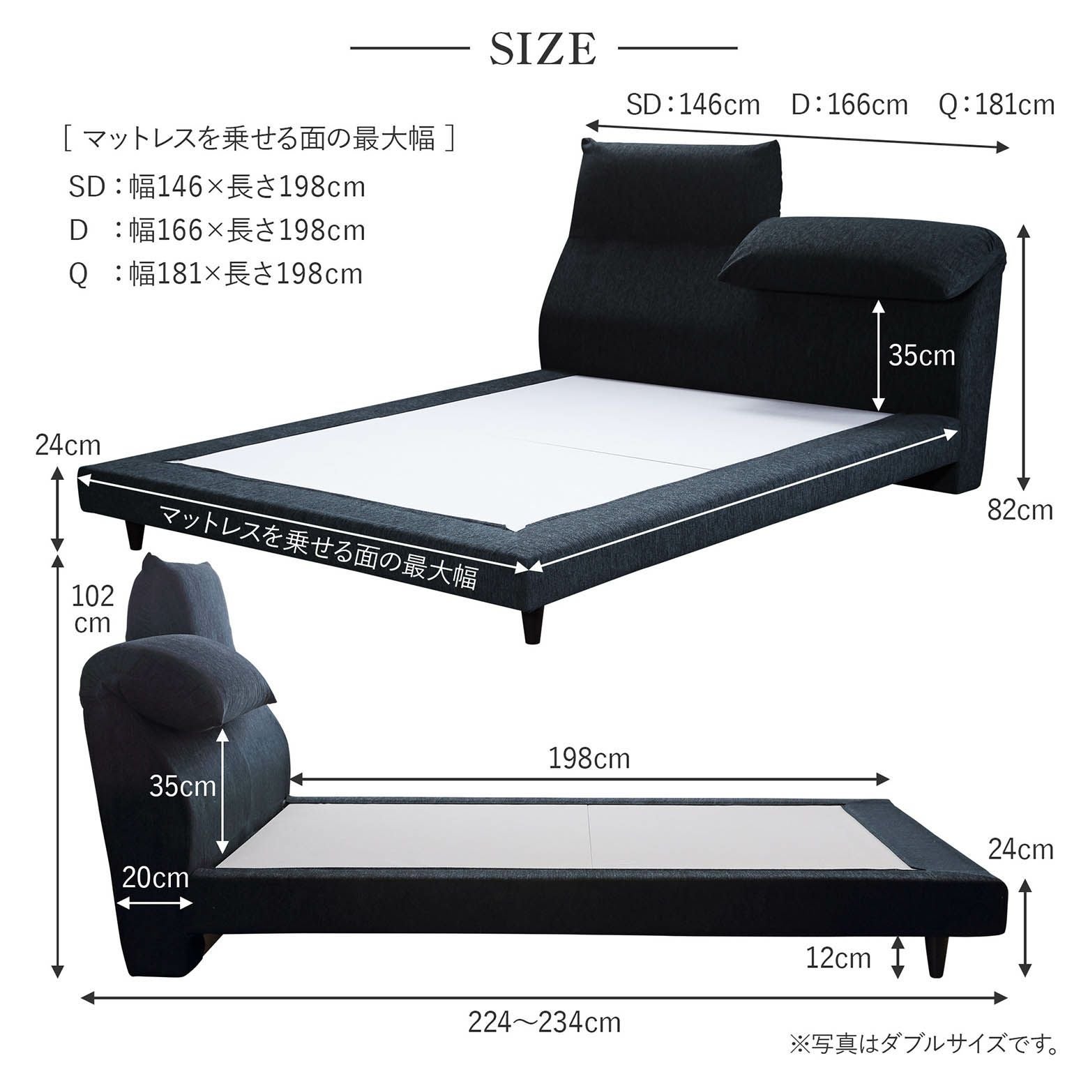 クイーンサイズ】ノワル ファブリックベッド【マットレス別売り