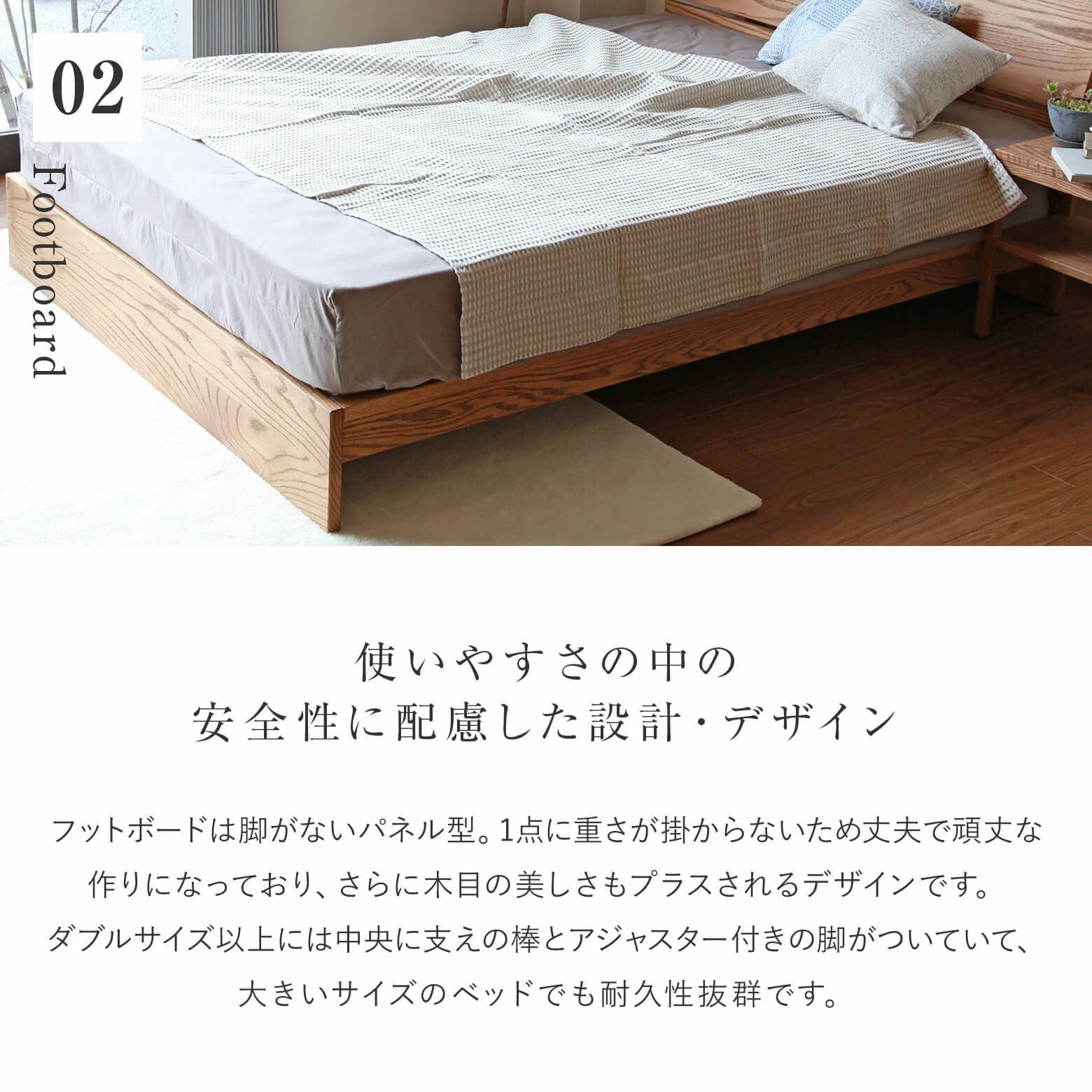 シングルサイズ】コルツ オークライトブラウン【マットレス別売り
