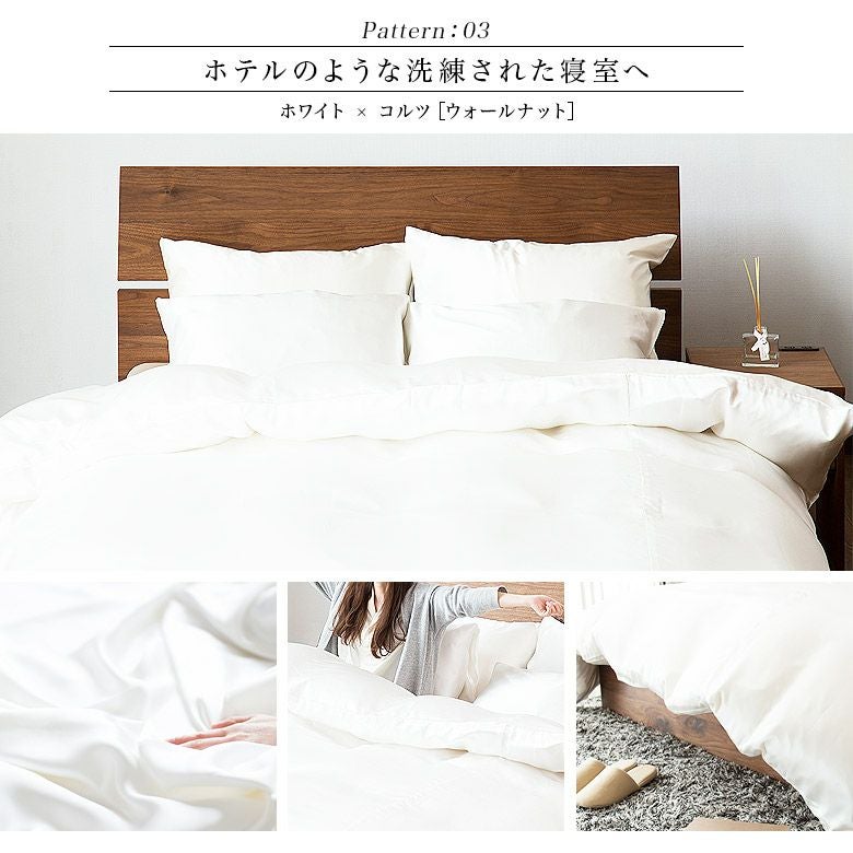 キングサイズ】シルク【掛け布団カバー】(230×210cm)【送料無料