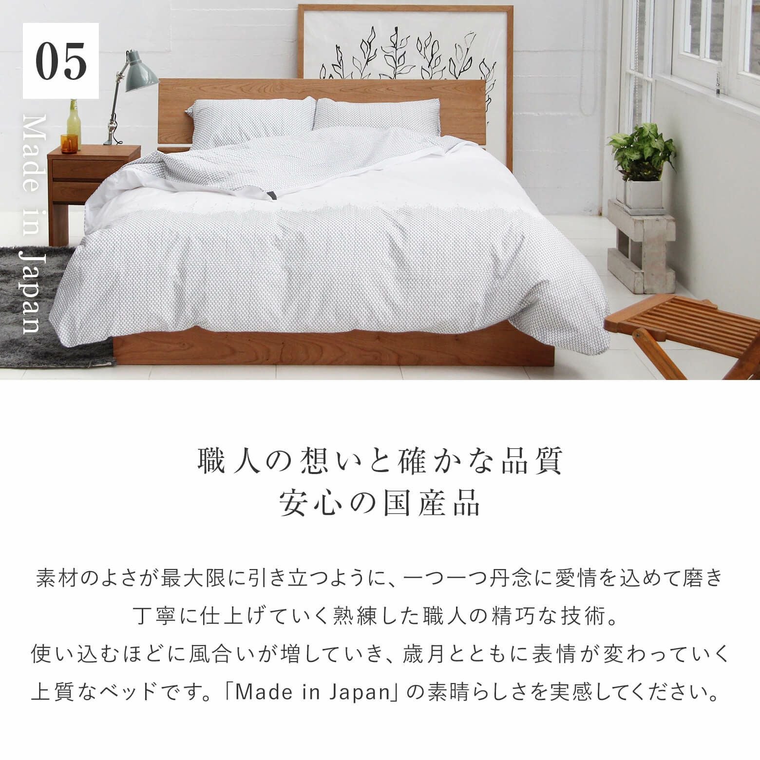 シングルサイズ】コルツ ブラックチェリー【マットレス別売り】【組立