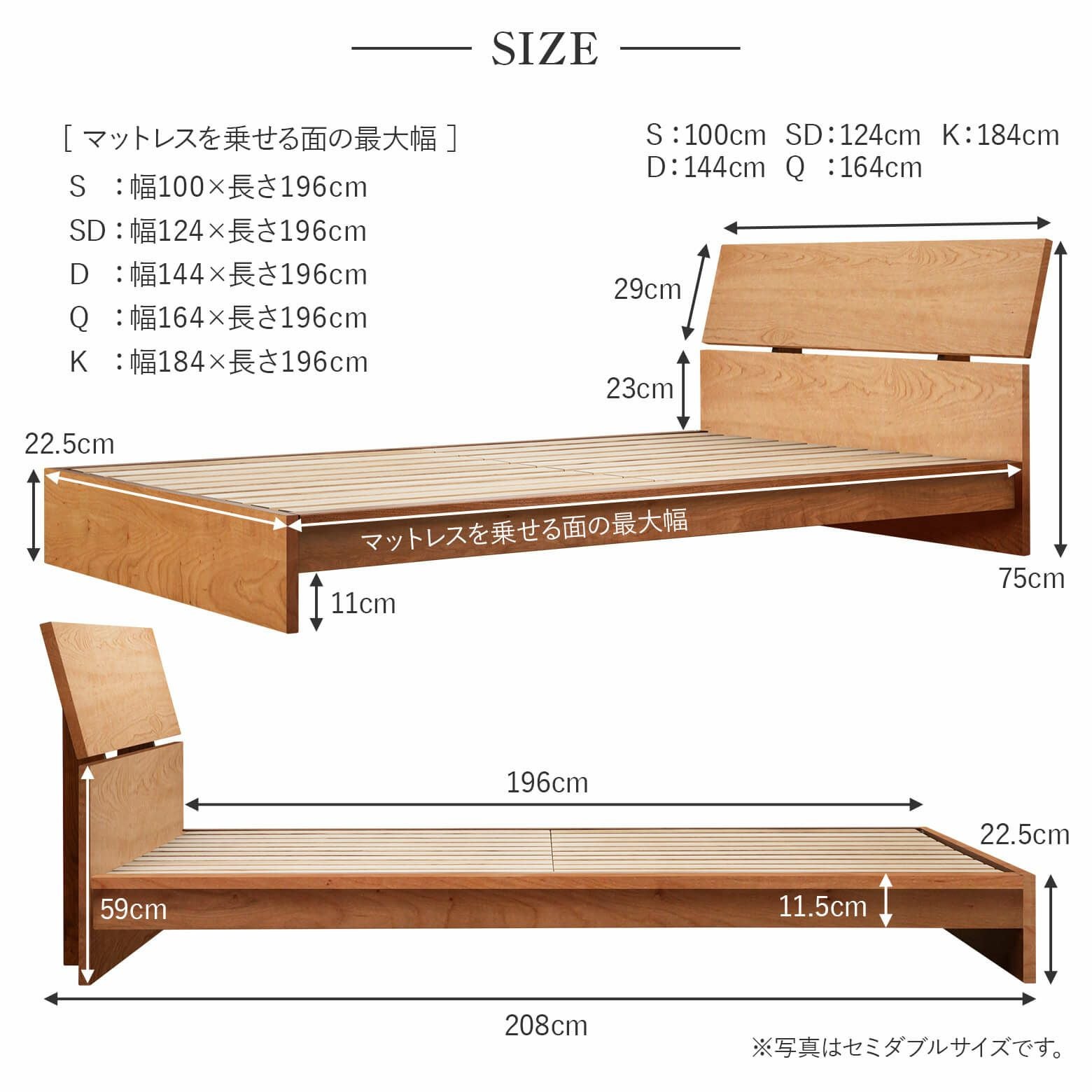 シングルサイズ】コルツ ブラックチェリー【マットレス別売り】【組立