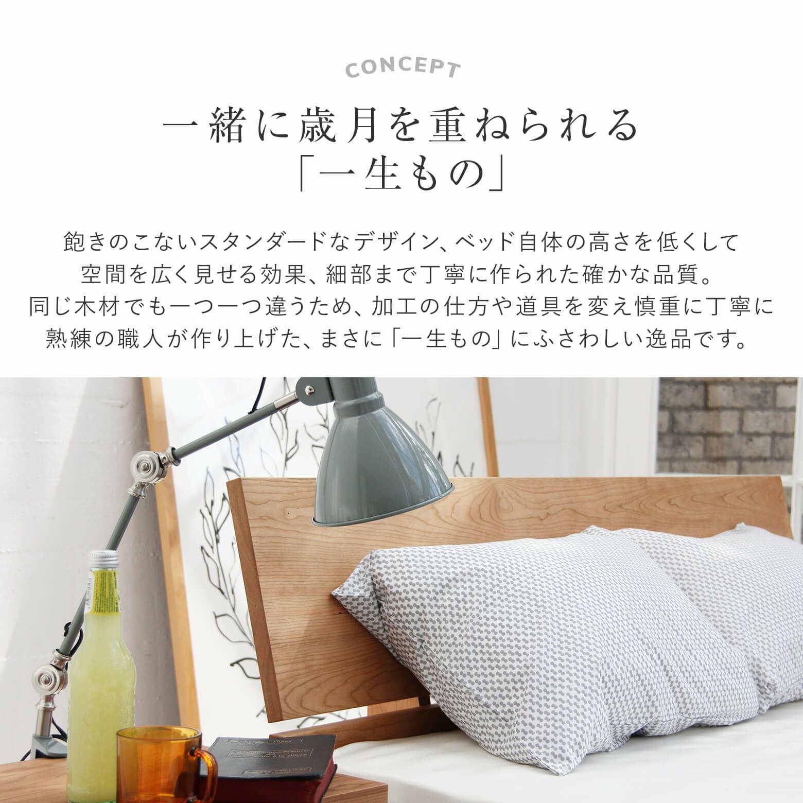 クイーンサイズ】コルツ ブラックチェリー【マットレス別売り】【組立
