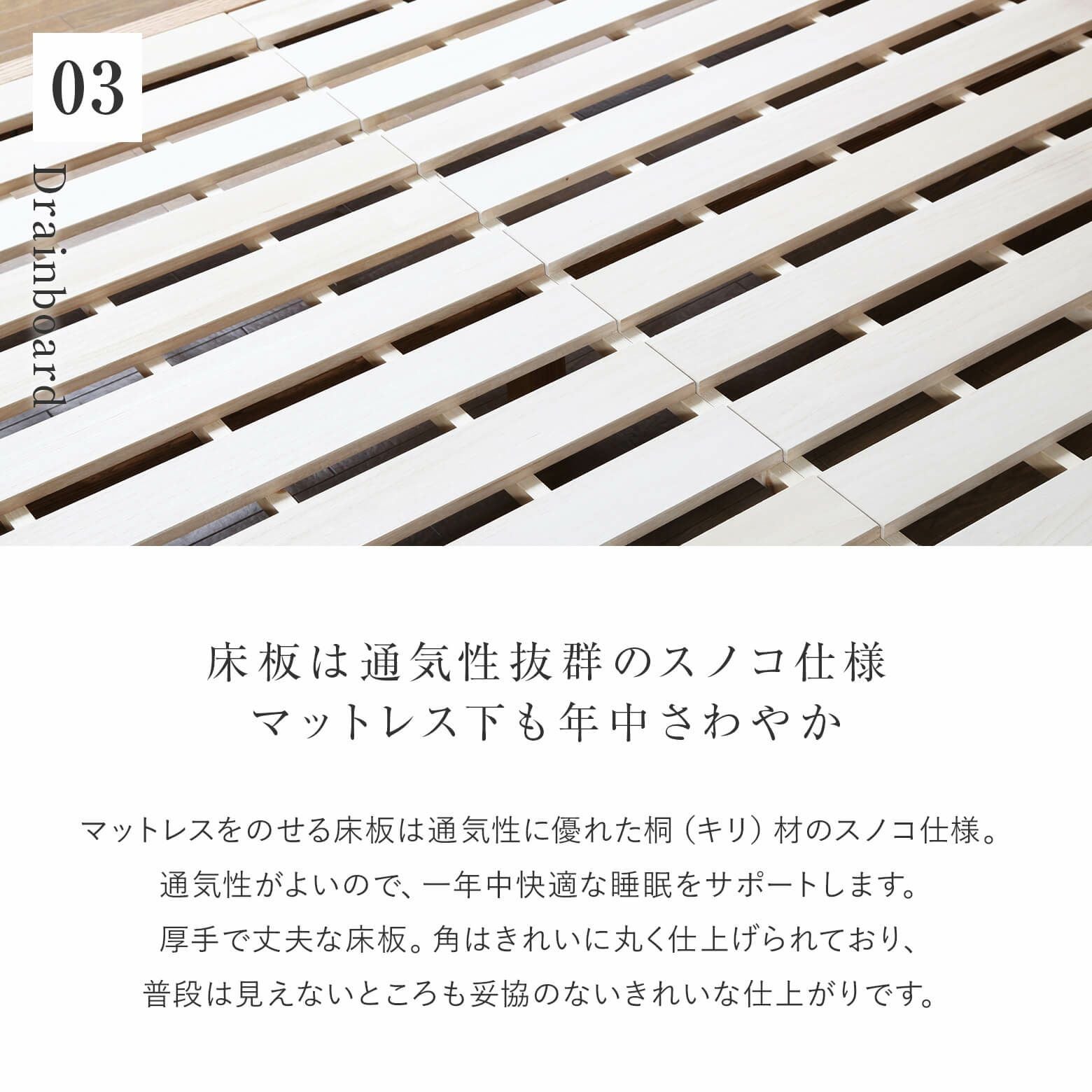クイーンサイズ】コルツ ブラックチェリー【マットレス別売り】【組立
