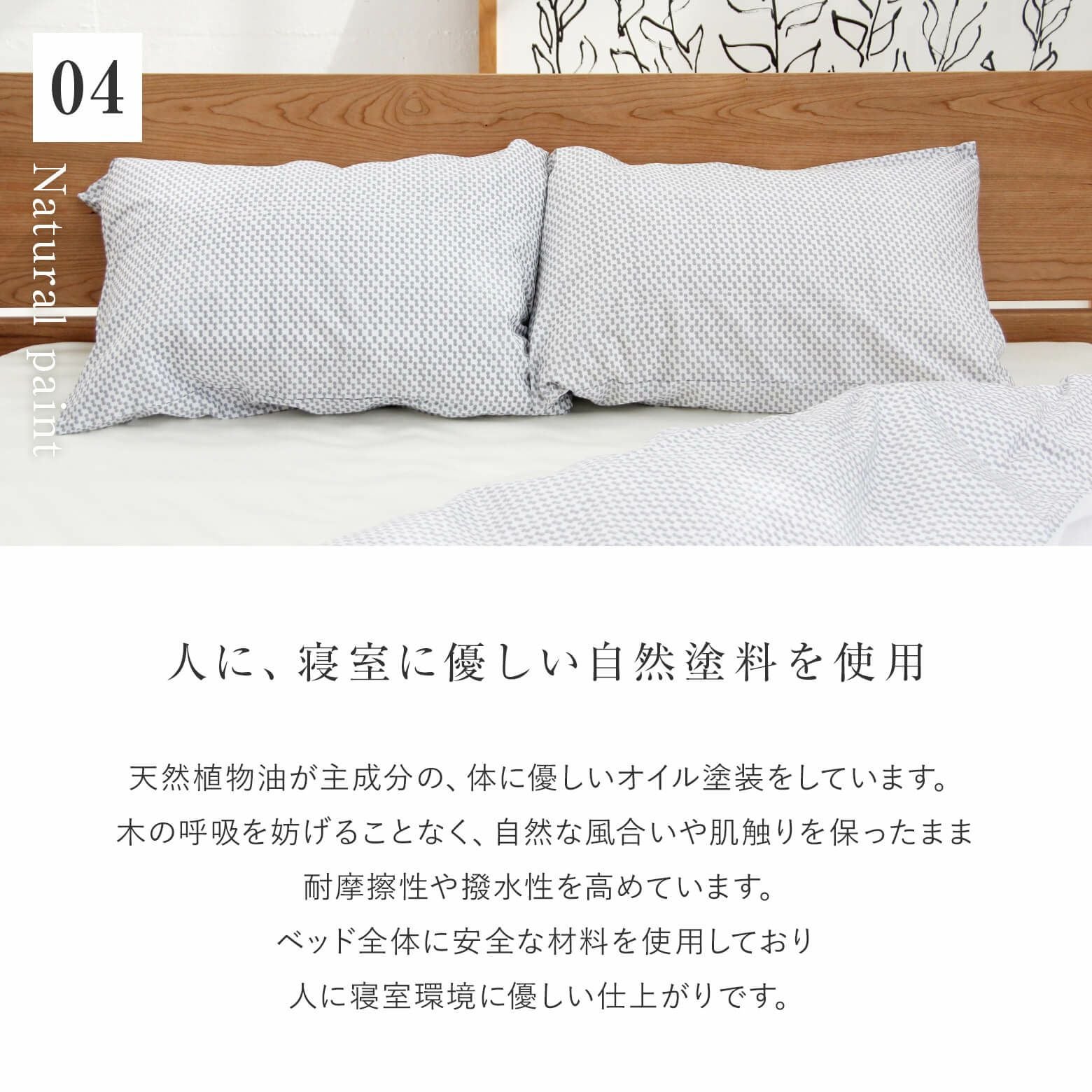 クイーンサイズ】コルツ ブラックチェリー【マットレス別売り】【組立