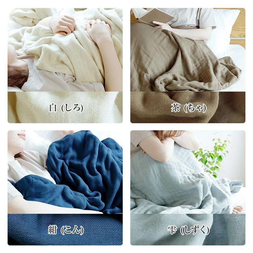 ギフトラッピング対象】【シングル】和晒(わさらし)ガーゼケット【6重