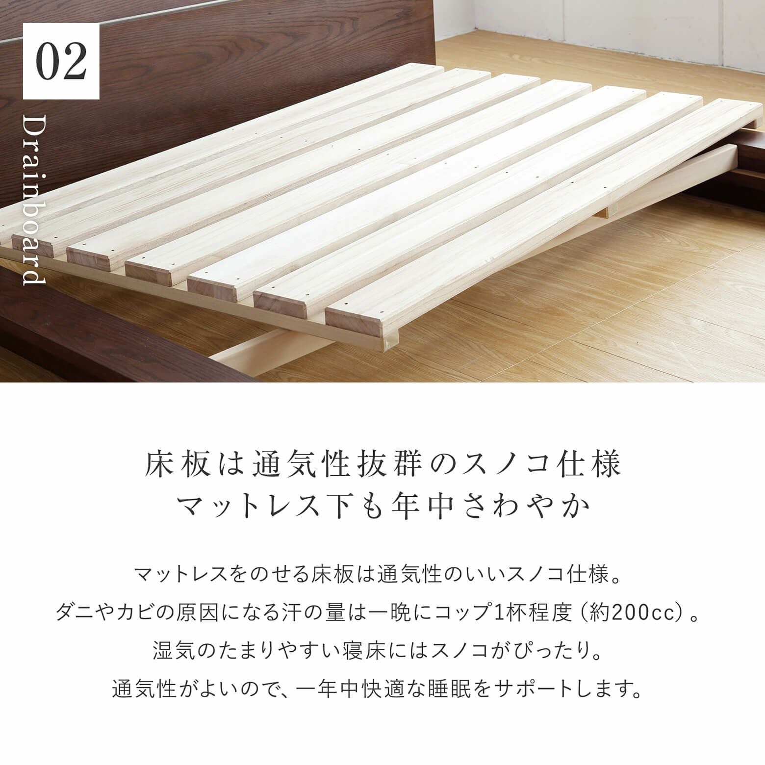 シングルベッド シングルサイズ】スケイプ【マットレス別売り】【組立設置付】 | 日本