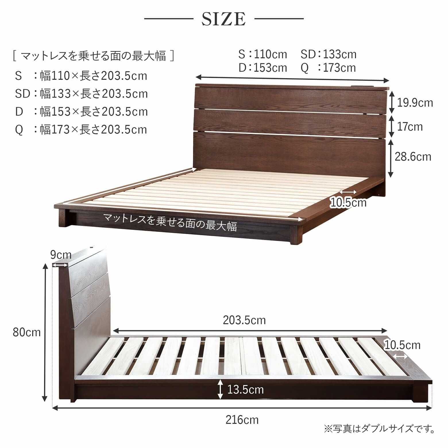 シングルサイズ】スケイプ【マットレス別売り】【組立設置付】 | 日本