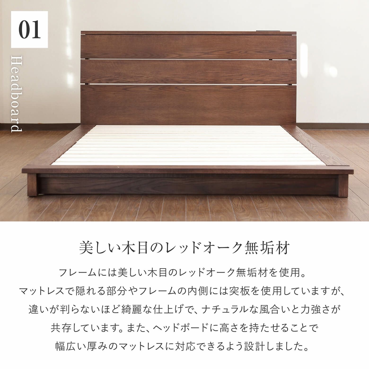 クイーンサイズ】スケイプ【マットレス別売り】【組立設置付】 | 日本