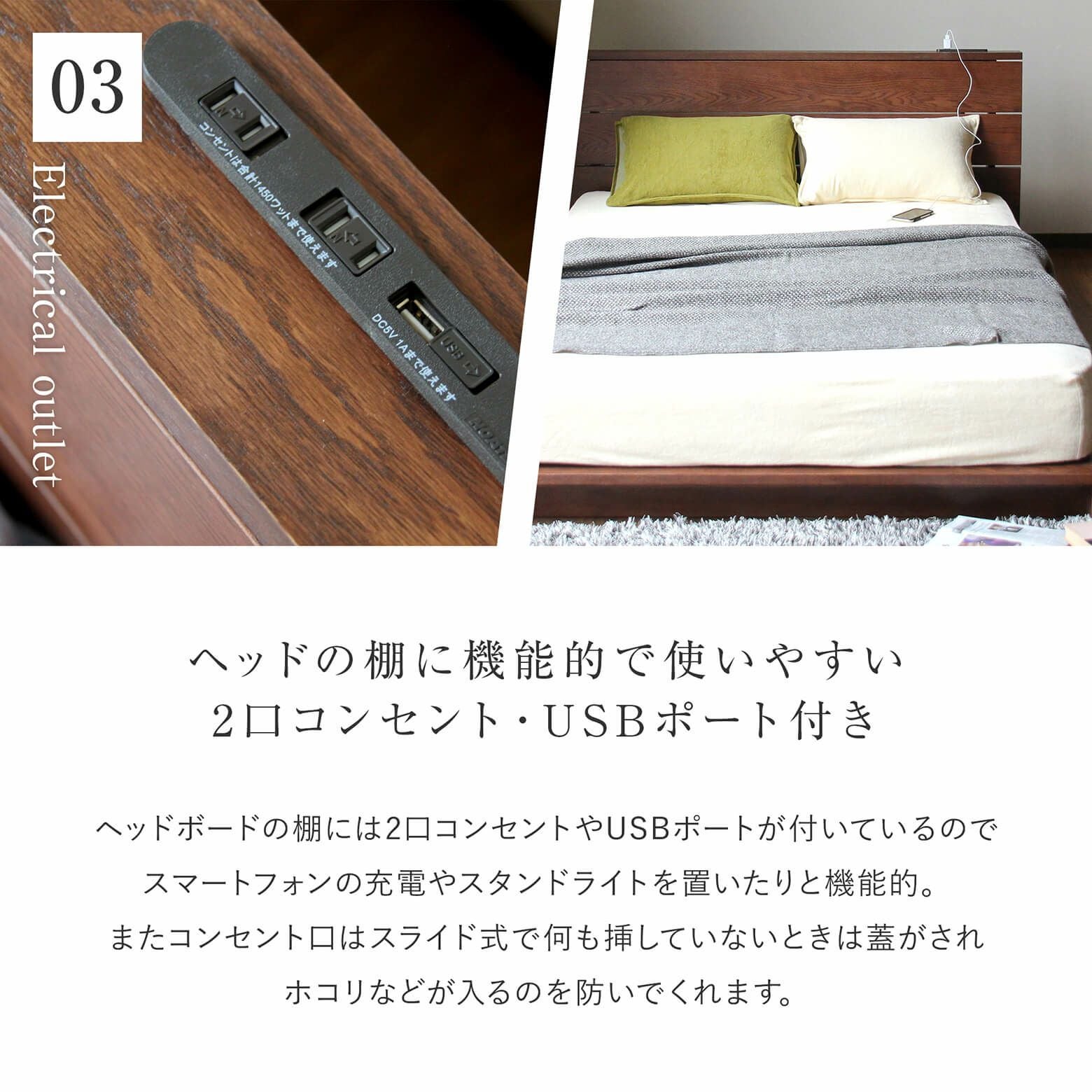 000000014750-09.jpg?size=l&w=