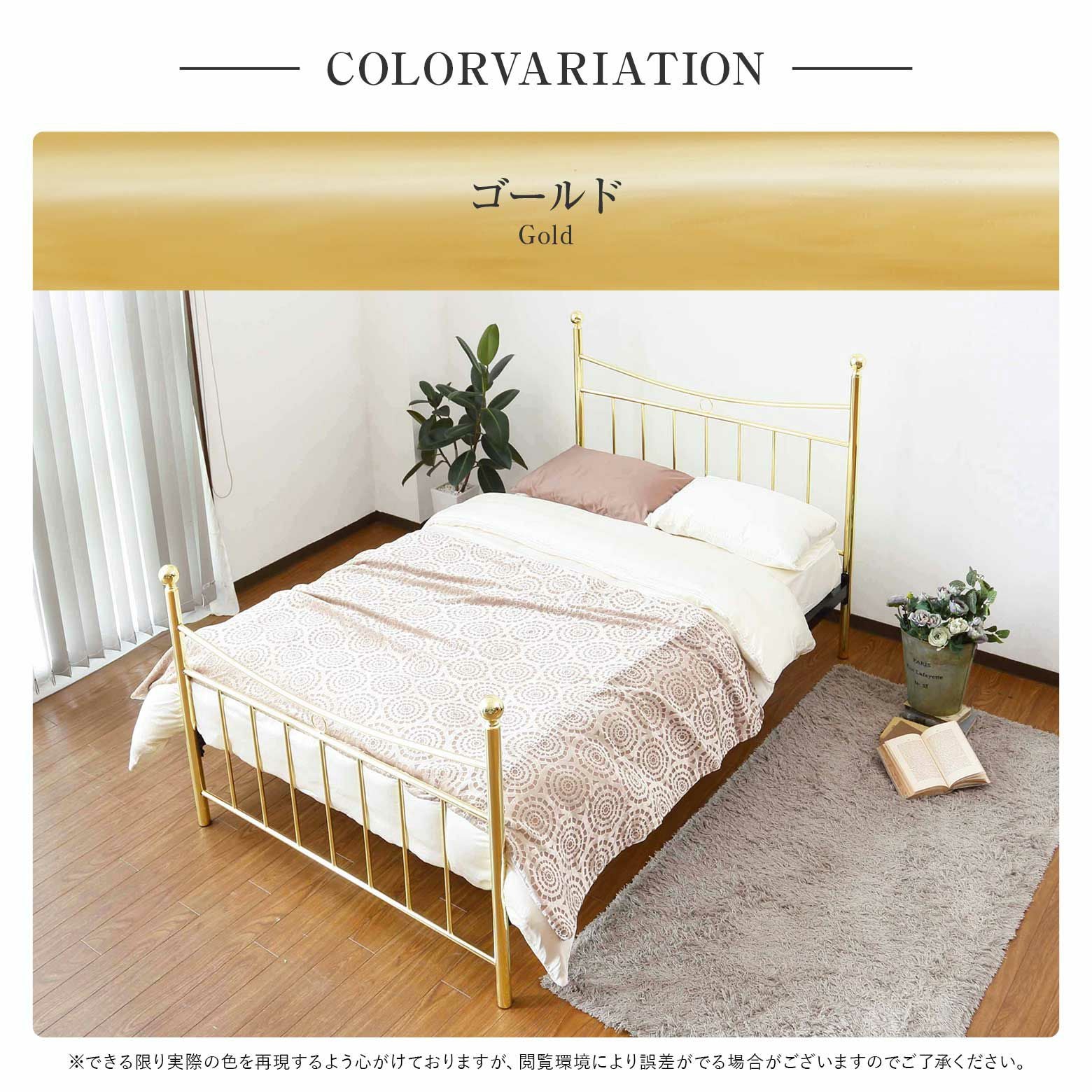 シングルサイズ】オペラ【マットレス別売り】【組立設置付】 | 日本