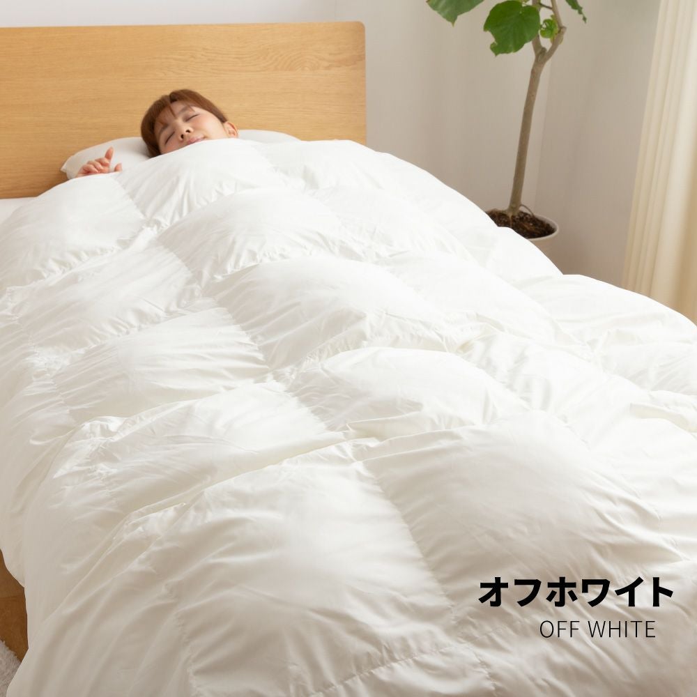 ダウン掛け布団 150cm x 210cm 000000015339-10.jpg?size=l&w=