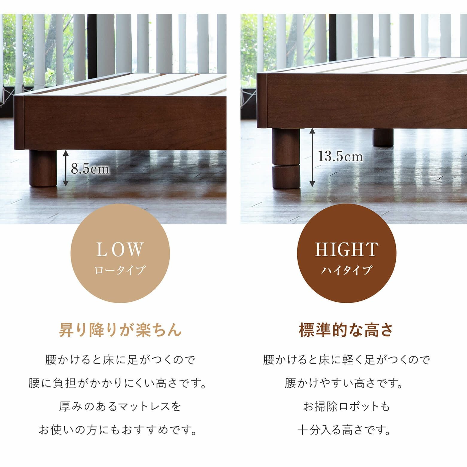 ダブル】カルディナ ウォールナット【マットレス別売り】【組立設置付