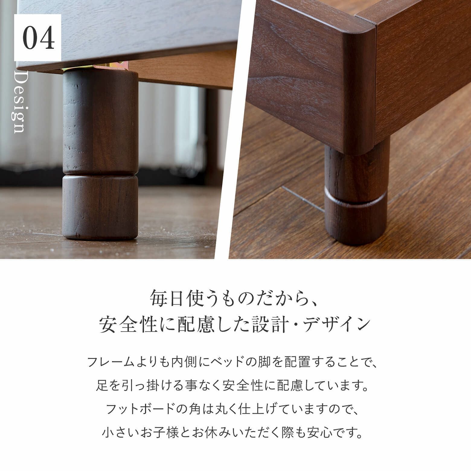 ダブル】カルディナ ウォールナット【マットレス別売り】【組立設置付