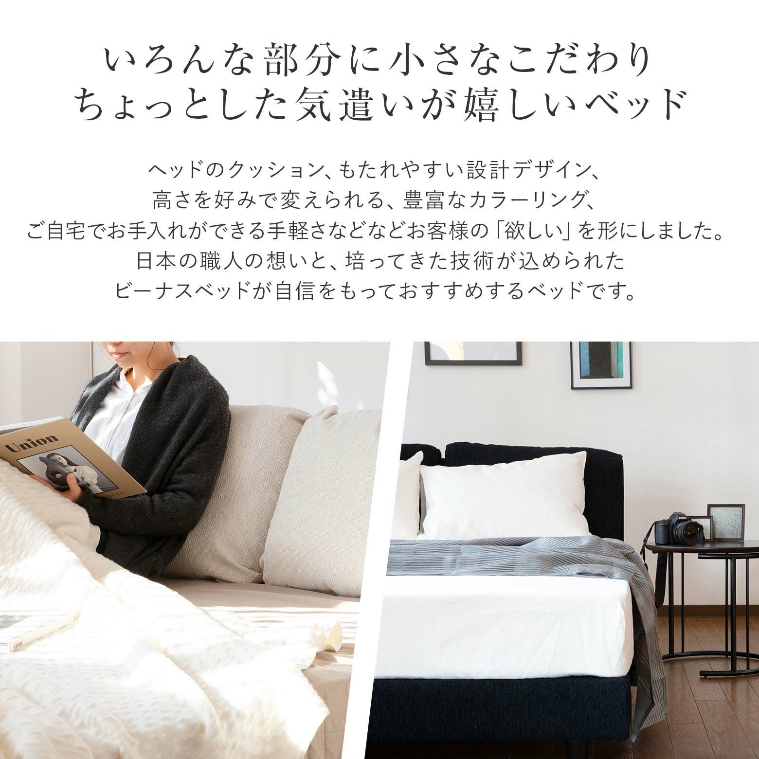 ダブル】ブラン【マットレス別売り】【組立設置付】 | 日本最大級の ダブル】ブラン【マットレス別売り】【組立設置付】 | 日本最大級の