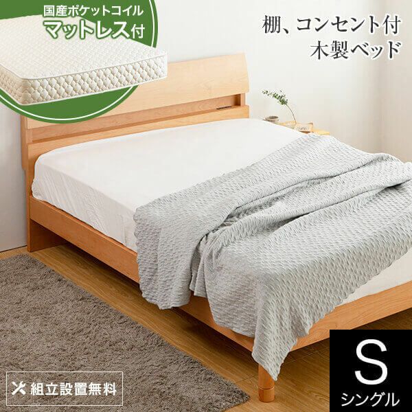 000000015616-01.jpg?size=m&w=