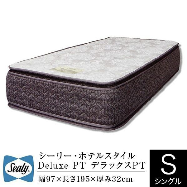 東京インテリア　シーリー　マットレス（クイーンサイズ） 2023－2024年 東京インテリアのSealy BED | ぺんパパのブログ
