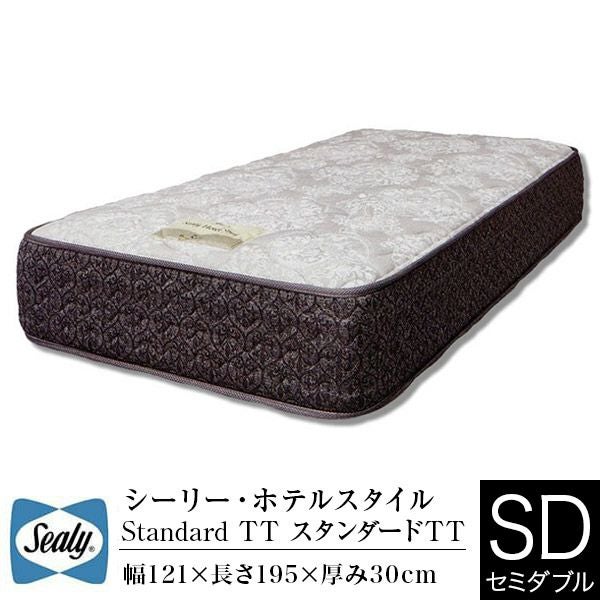Sealy（シーリー）のマットレス一覧 | 日本最大級のベッド専門店