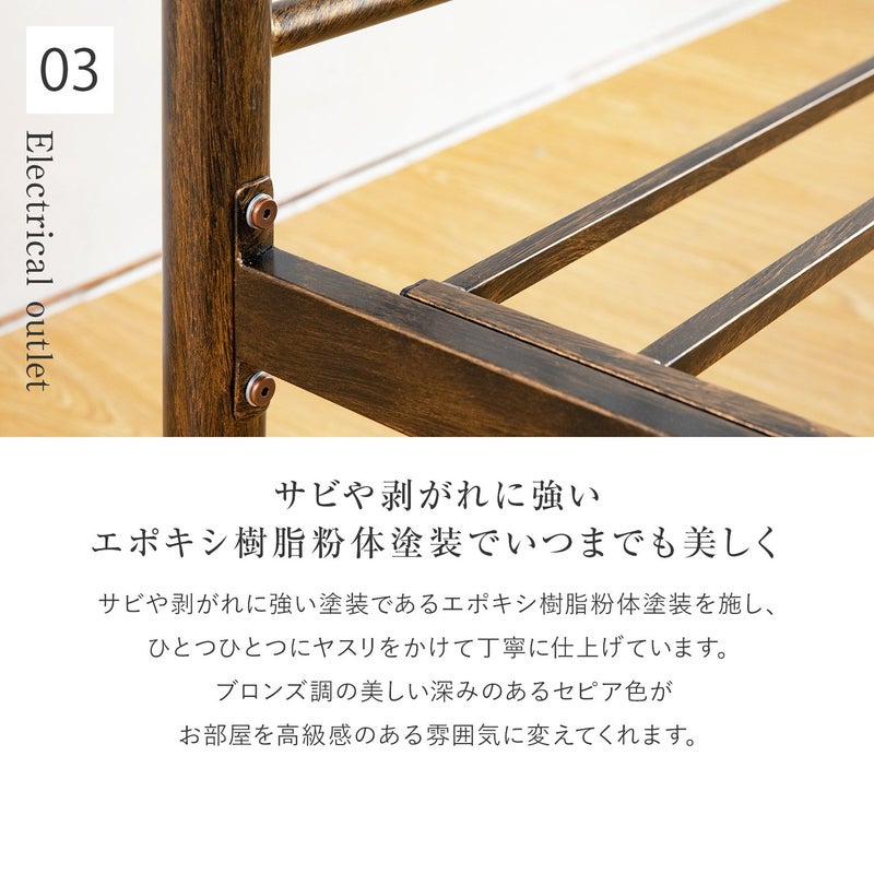緩やかな曲線美の優雅なデザインとブロンズ調のフレームが特長の金属製パイプベッド セミダブルサイズ メイビス