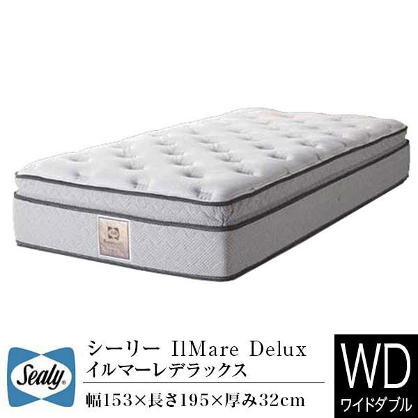 ワイドダブルサイズのマットレス一覧 | 日本最大級のベッド専門店