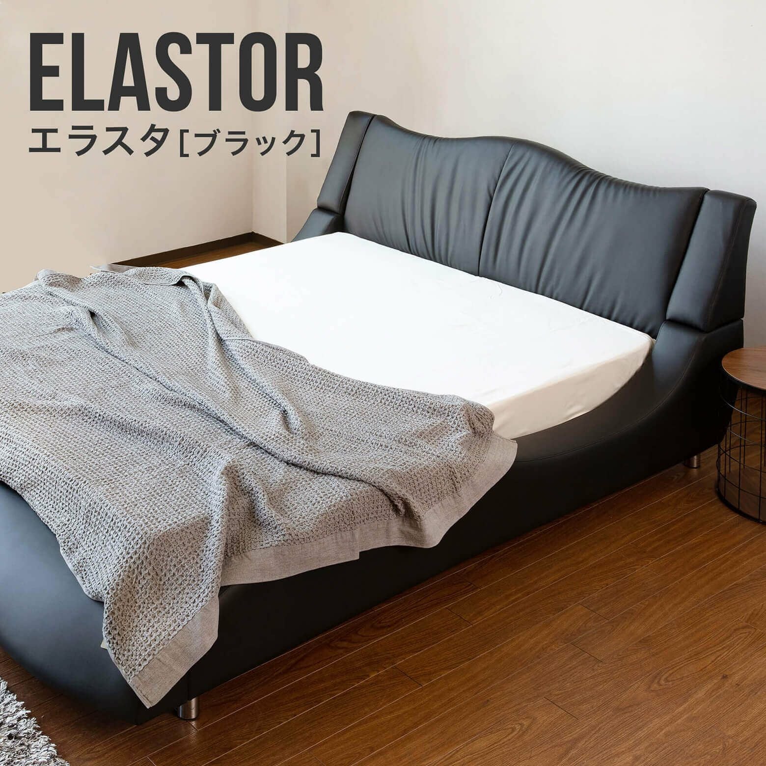 73,800円→5000円　【使用期間１年未満】日本製　ビーナスベッド・クイーンマットレス　 ビーナスベッド 敷きパッド クイーン 洗える 抗菌 防臭 ウォッシャブル