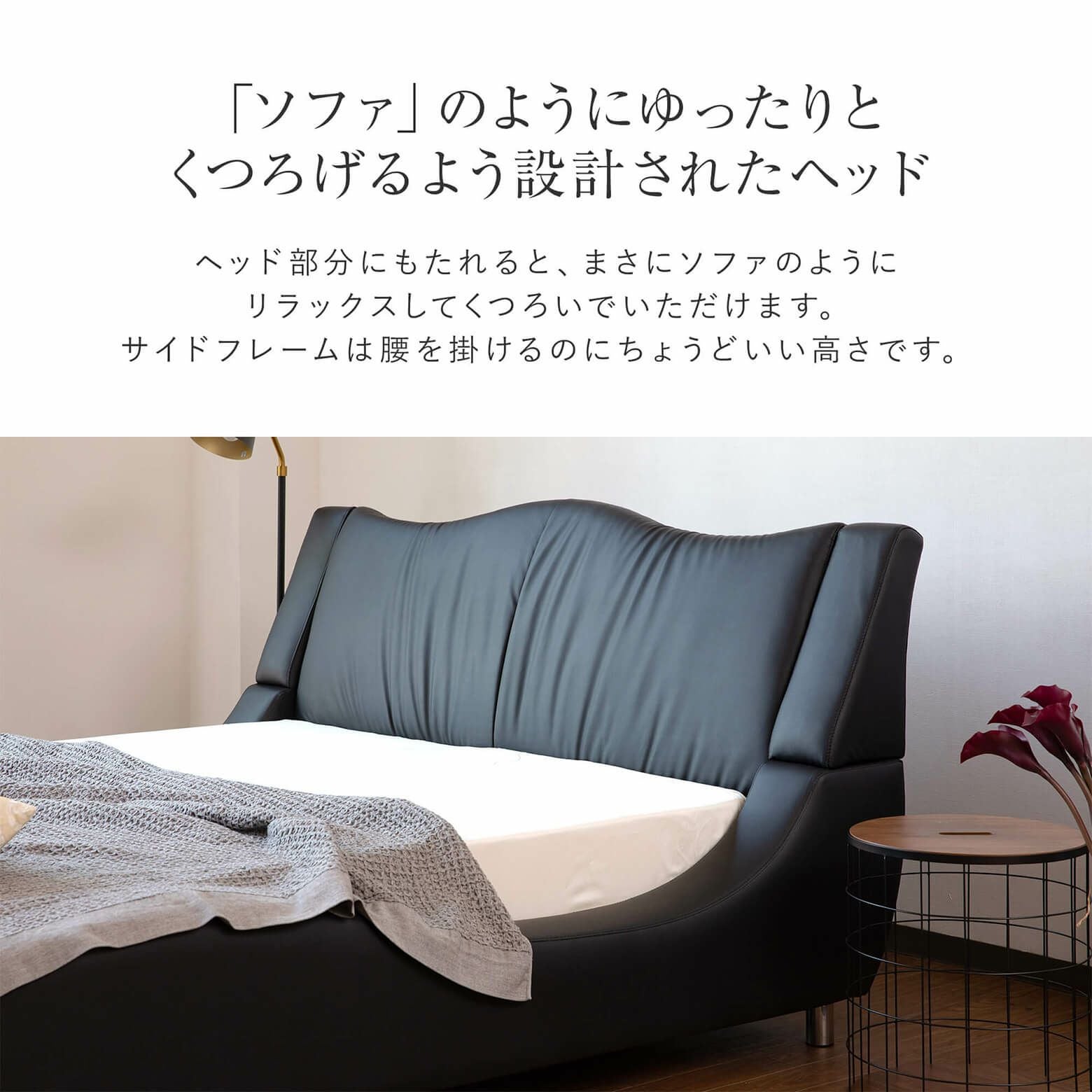 値段さげましたビーナスベッドワイドダブル ダブル】エラスタ ホワイト【マットレス別売り】【組立設置付】 | 日本