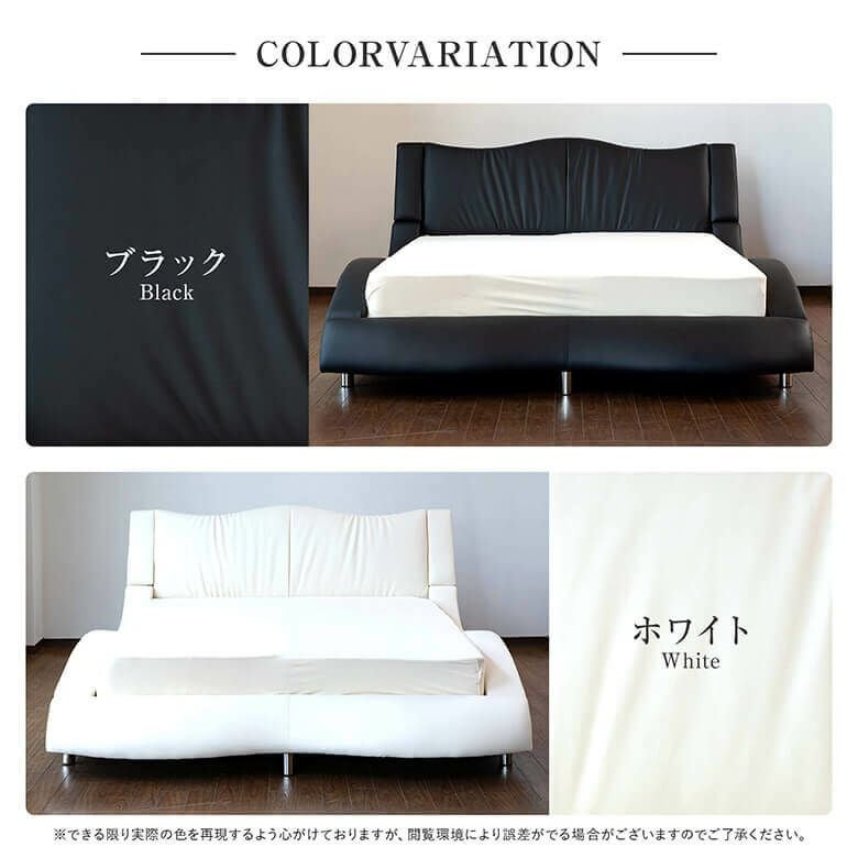 ダブル】エラスタ ホワイト【マットレス別売り】【組立設置付】 | 日本 ダブル】エラスタ ホワイト【マットレス別売り】【組立設置付】 | 日本