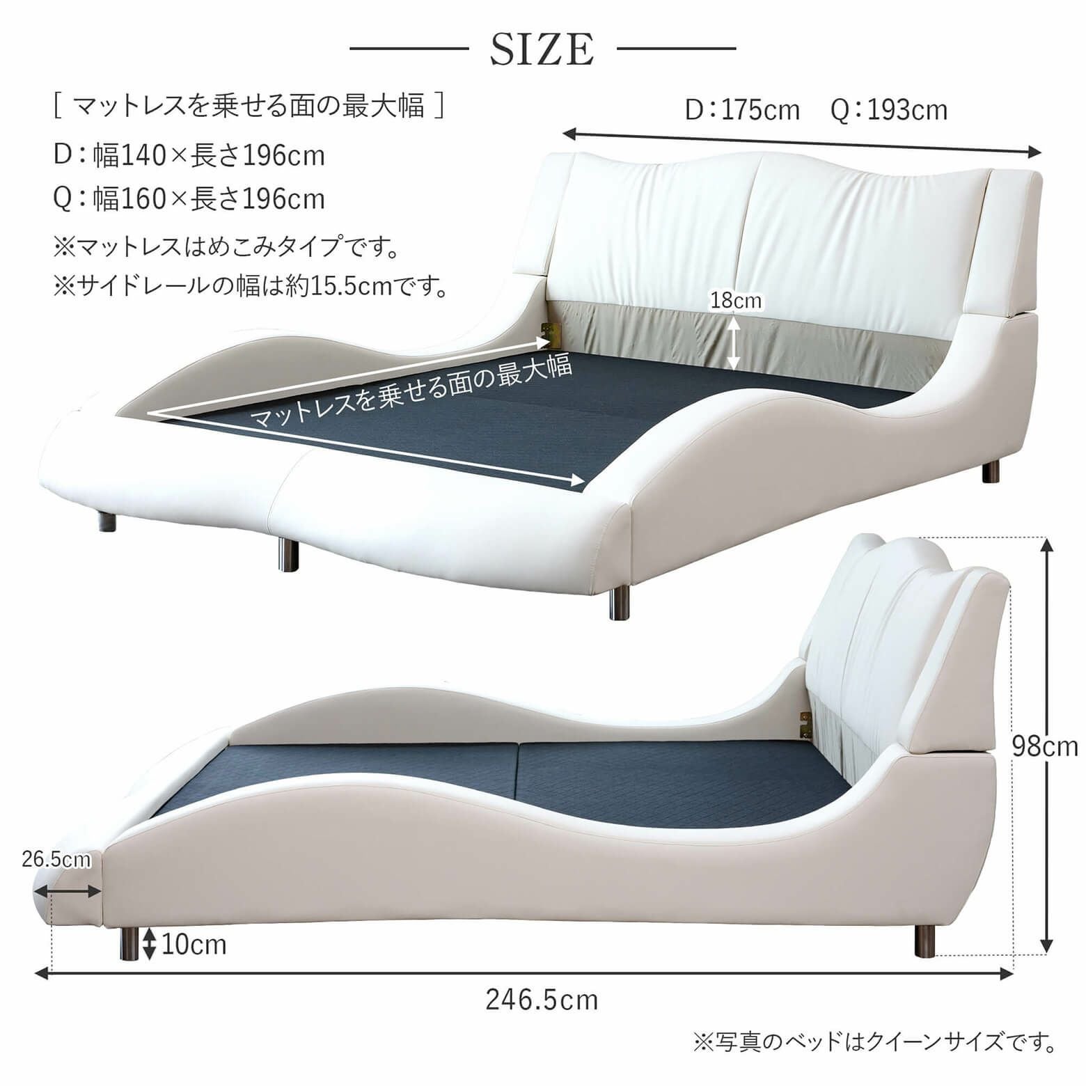73,800円→5000円　【使用期間１年未満】日本製　ビーナスベッド・クイーンマットレス　 体験レビュー】ビーナスベッド「国産ポケットコイルマットレス」の
