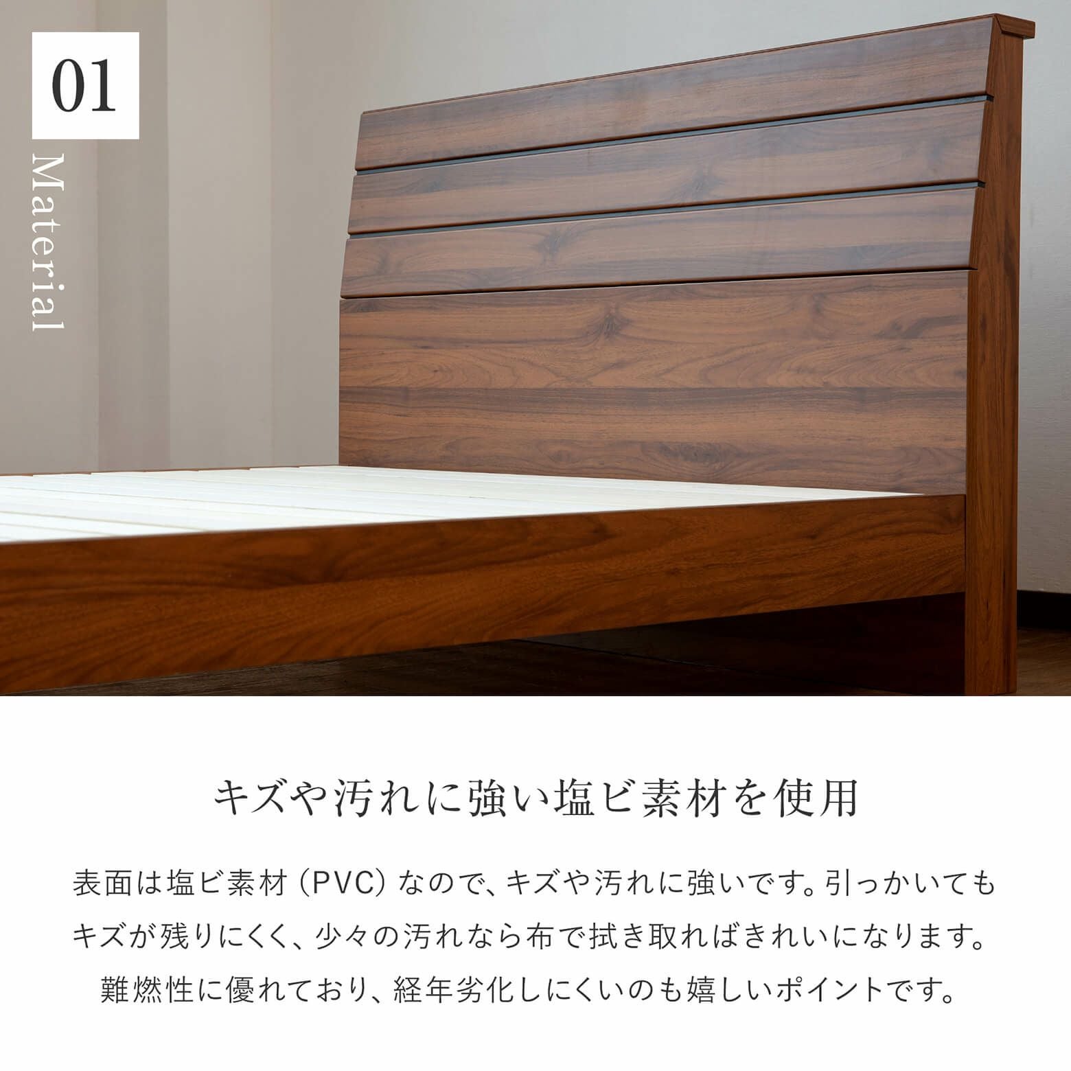 シングル】レジー【マットレス別売り】【組立設置付】 | 日本最大級の