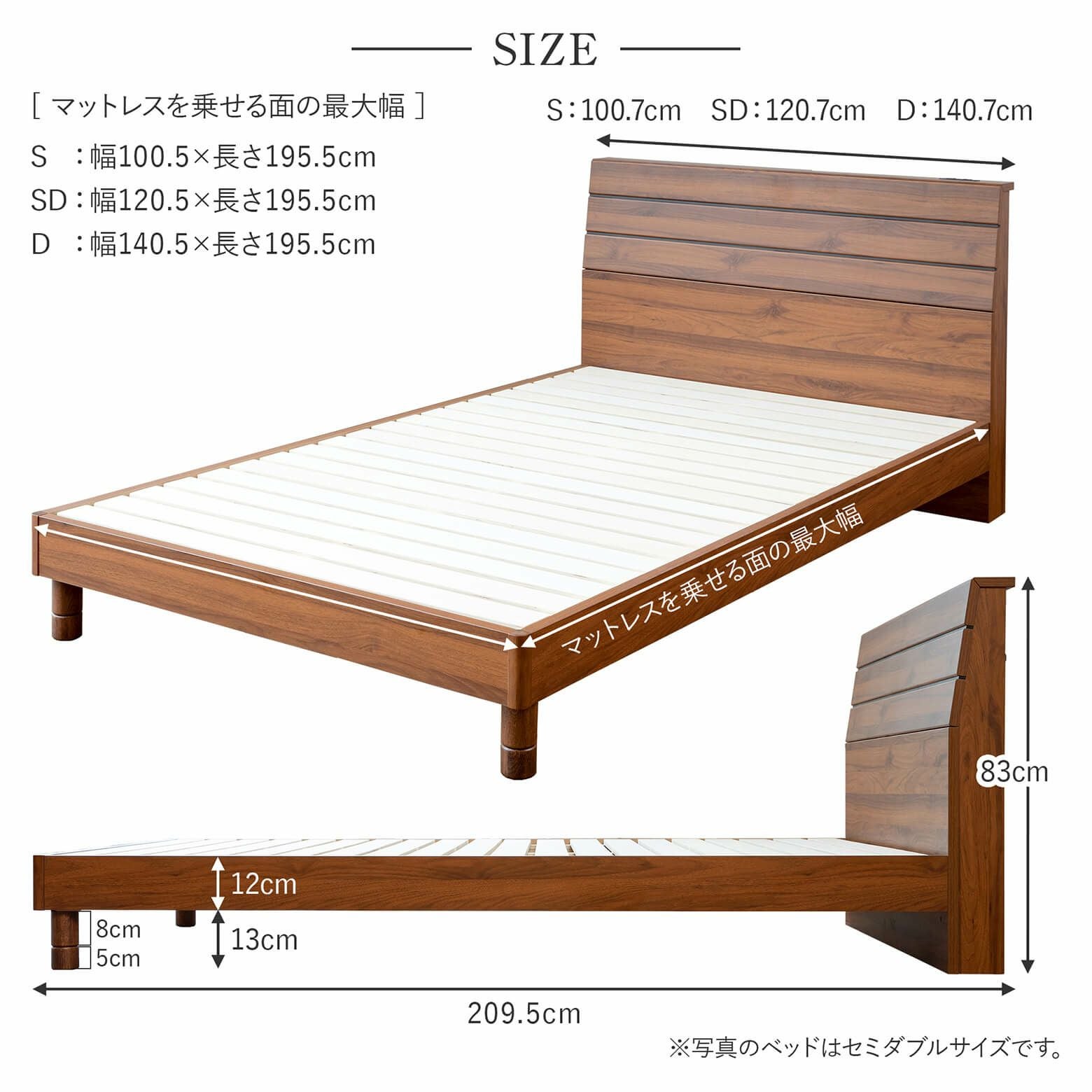 シングル】レジー【マットレス別売り】【組立設置付】 | 日本最大級の