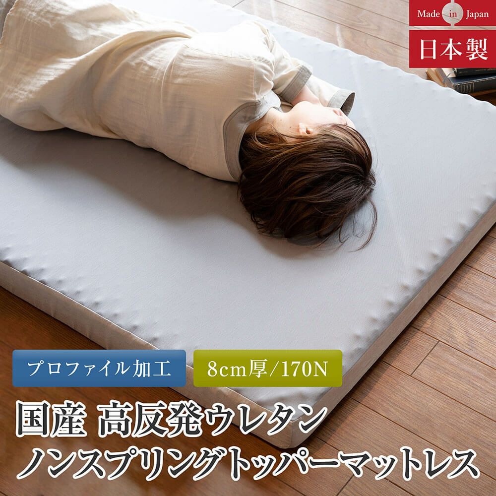000000016890-01.jpg?size=l&w=