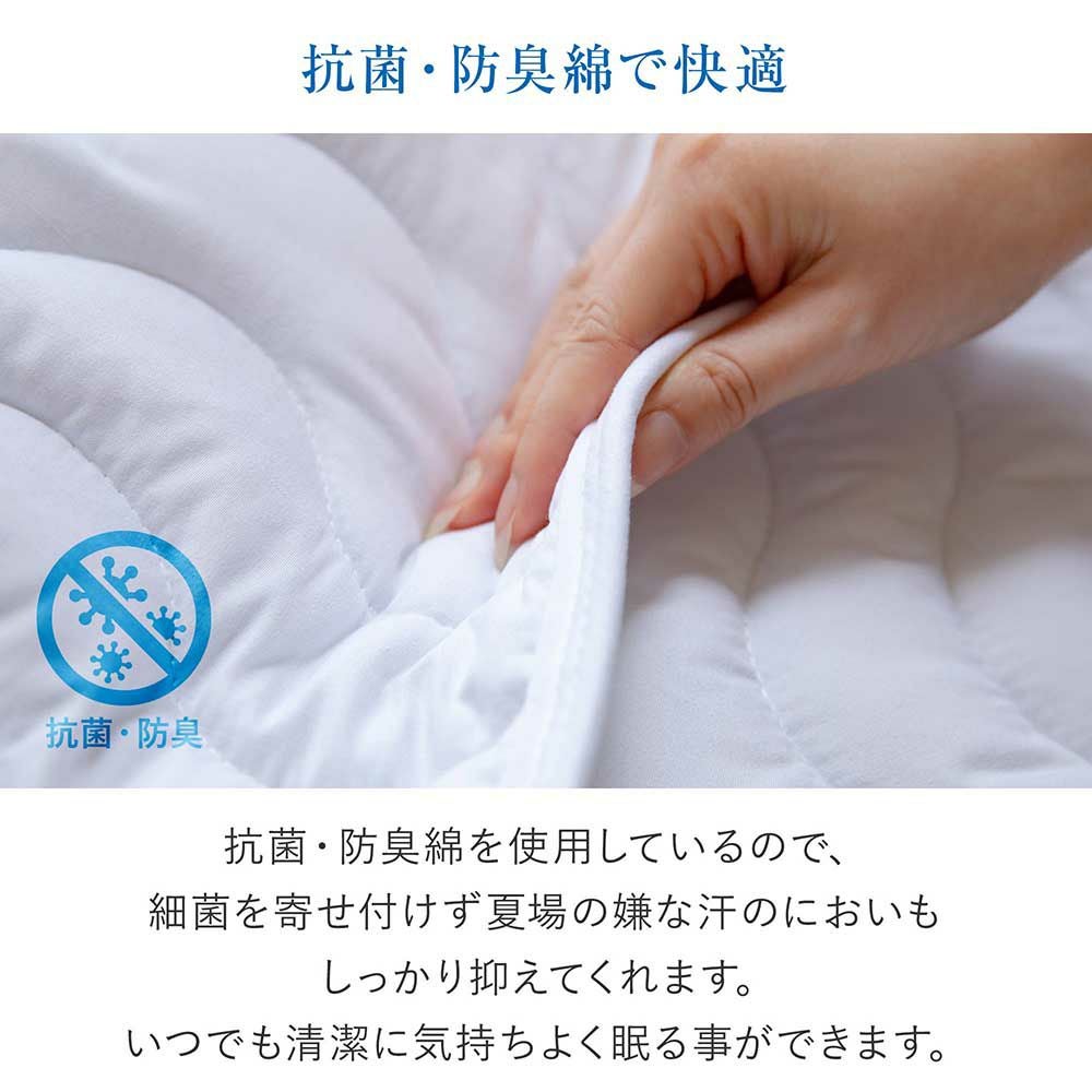 ダブル】【ダブルサイズ】今治タオル＜イデアゾラ＞ボックスシーツと
